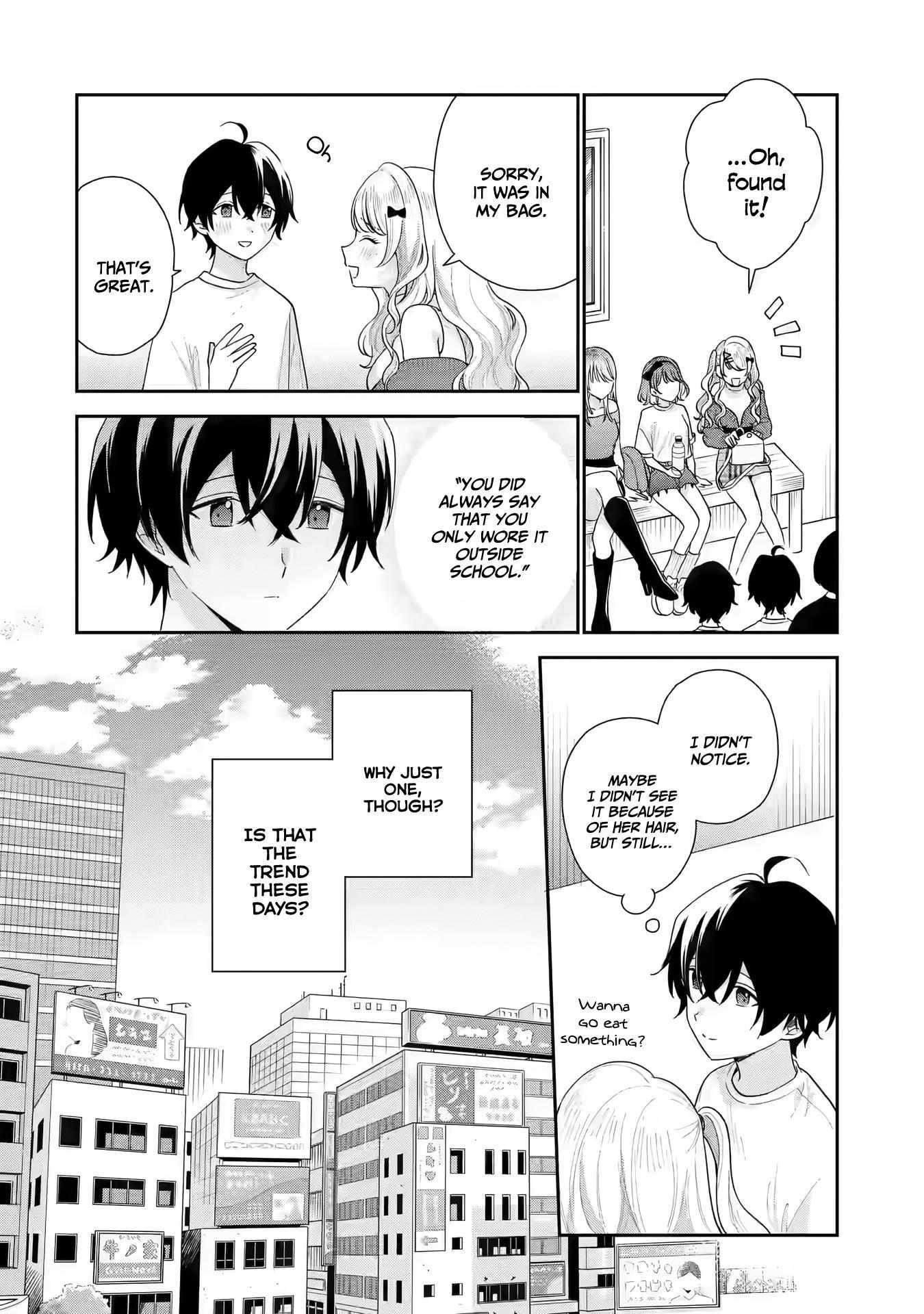 Our Dating Story: The Experienced You and the Inexperienced Me Chapter 17 - Page 16 in English
