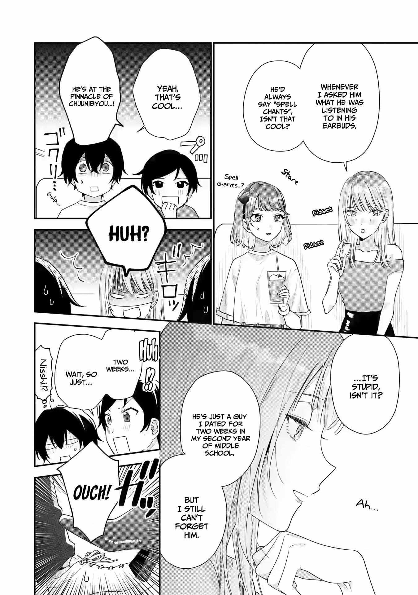 Our Dating Story: The Experienced You and the Inexperienced Me Chapter 17 - Page 24 in English