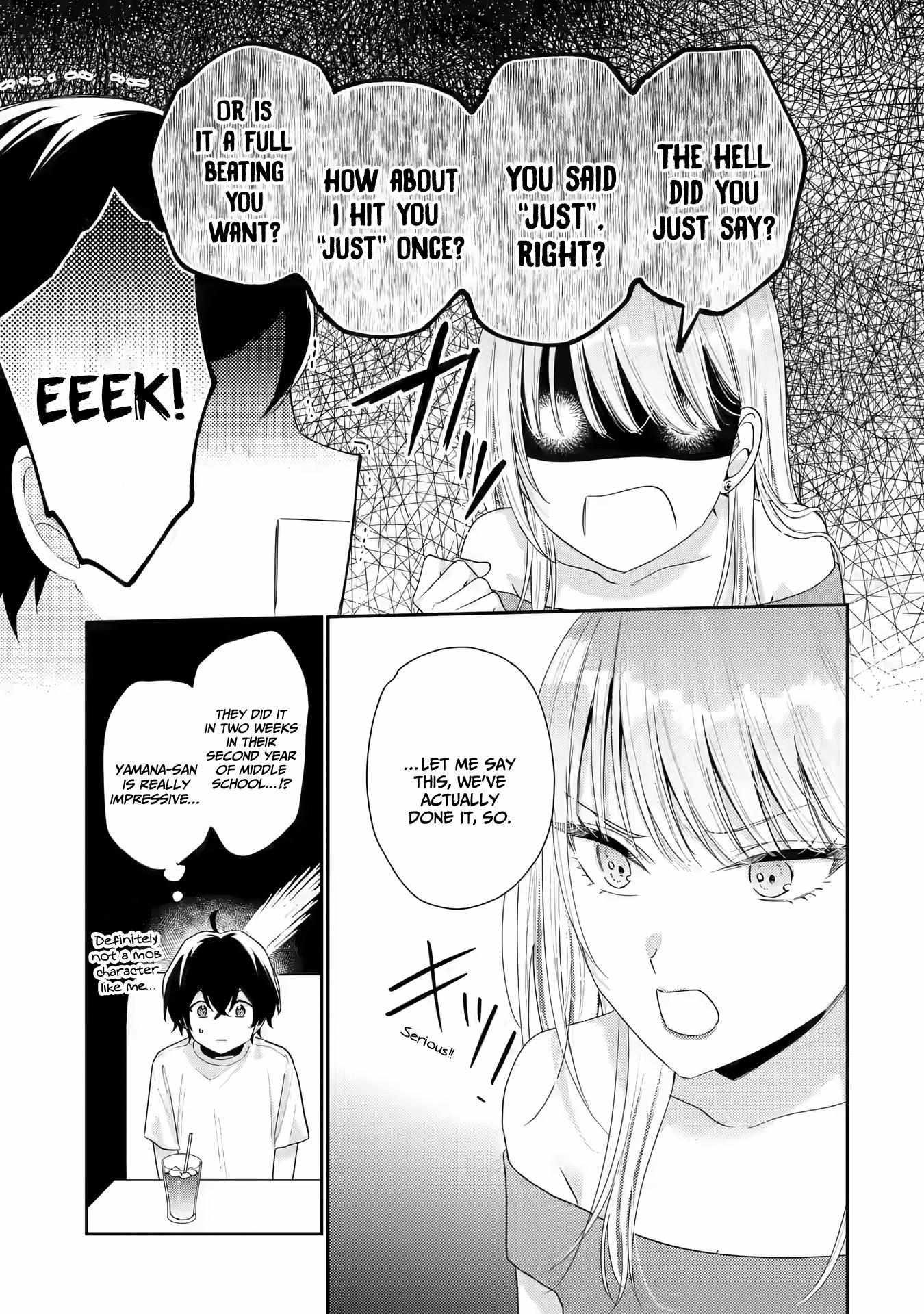 Our Dating Story: The Experienced You and the Inexperienced Me Chapter 17 - Page 25 in English