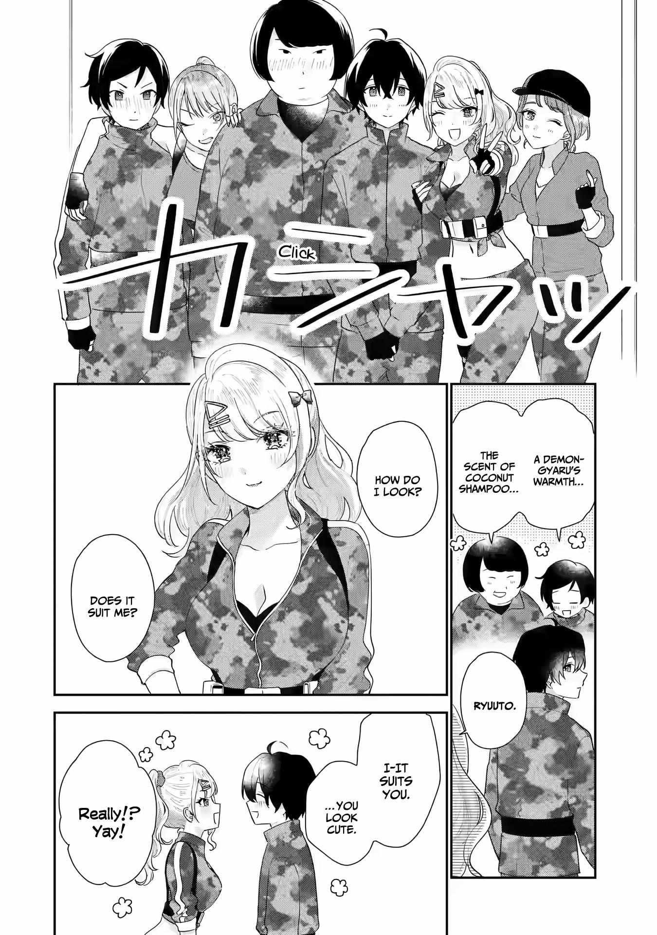 Our Dating Story: The Experienced You and the Inexperienced Me Chapter 17 - Page 4 in English