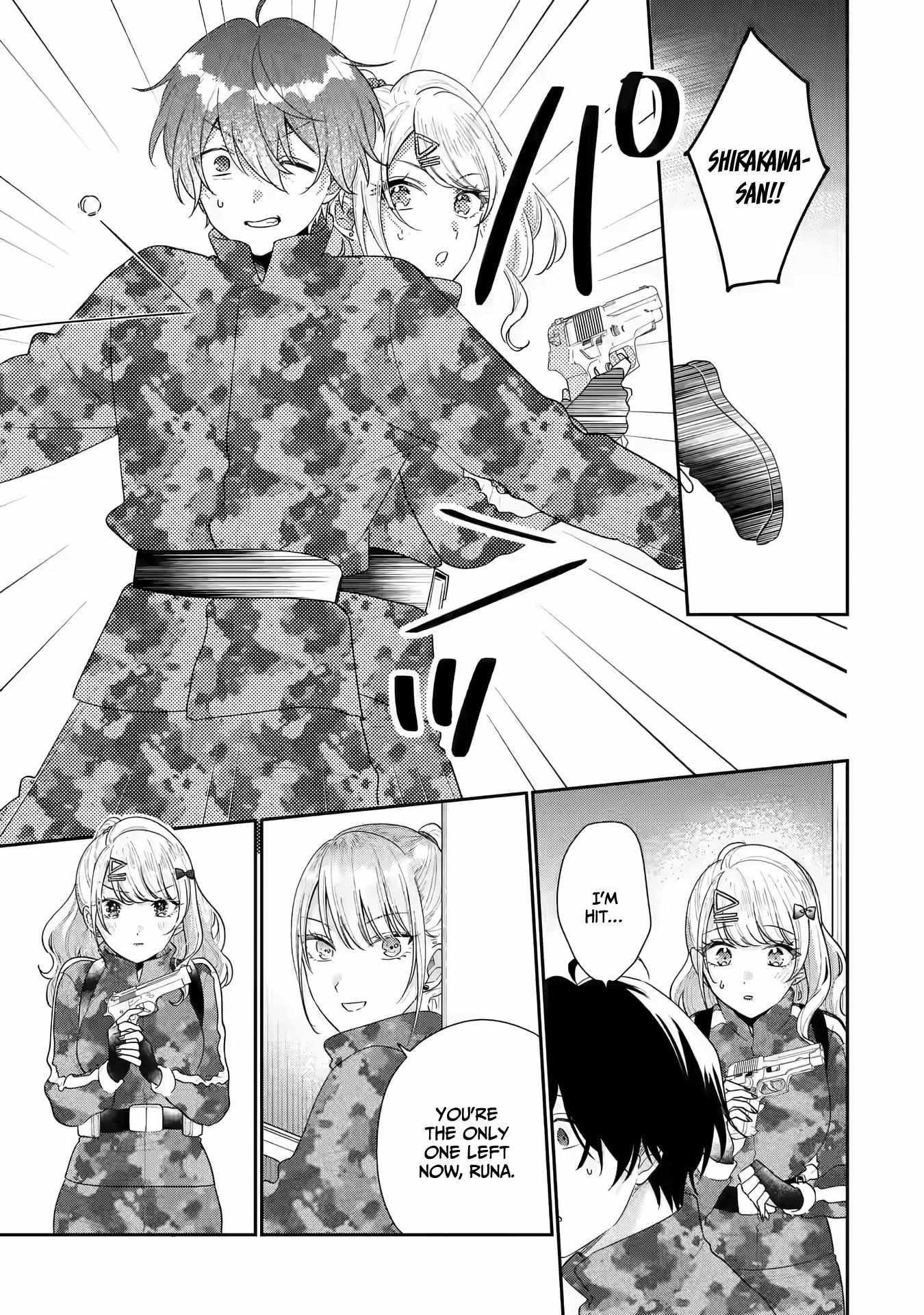 Our Dating Story: The Experienced You and the Inexperienced Me Chapter 17 - Page 9 in English