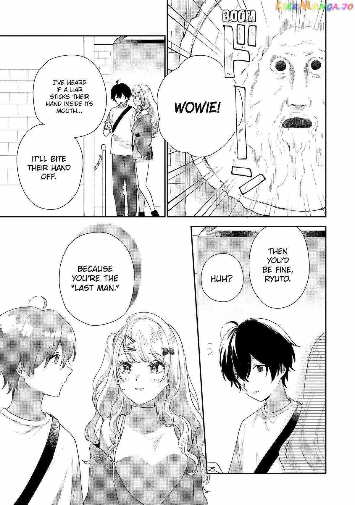 Our Dating Story: The Experienced You and the Inexperienced Me Chapter 18 - Page 23 in English