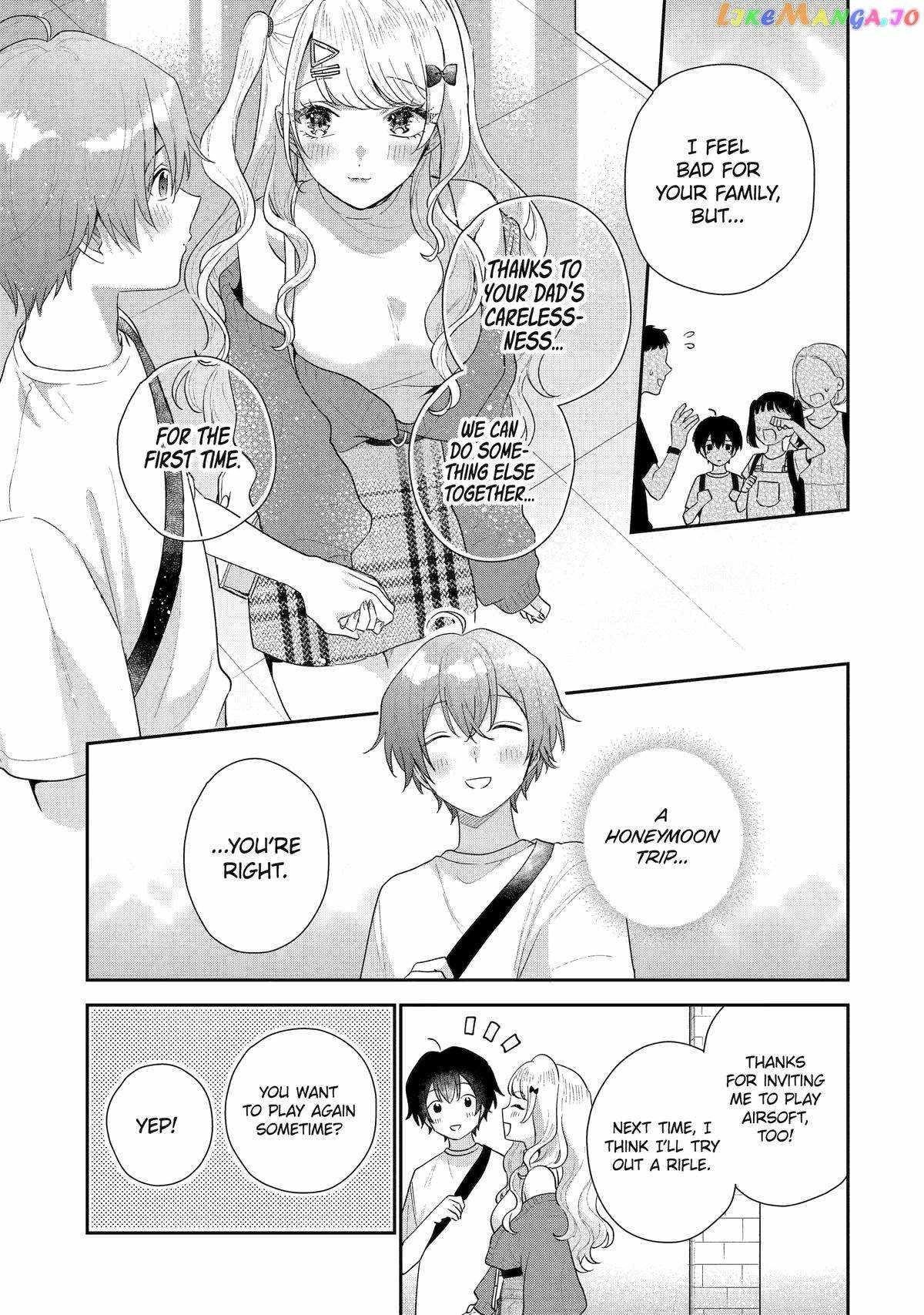 Our Dating Story: The Experienced You and the Inexperienced Me Chapter 18 - Page 25 in English