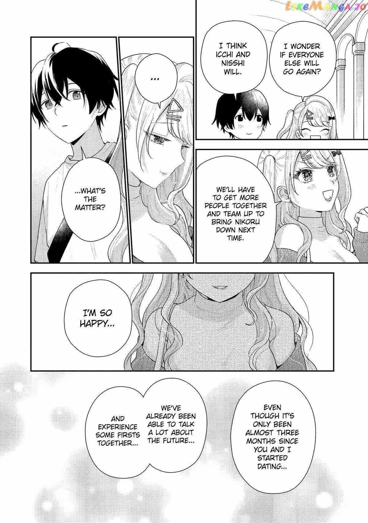 Our Dating Story: The Experienced You and the Inexperienced Me Chapter 18 - Page 26 in English