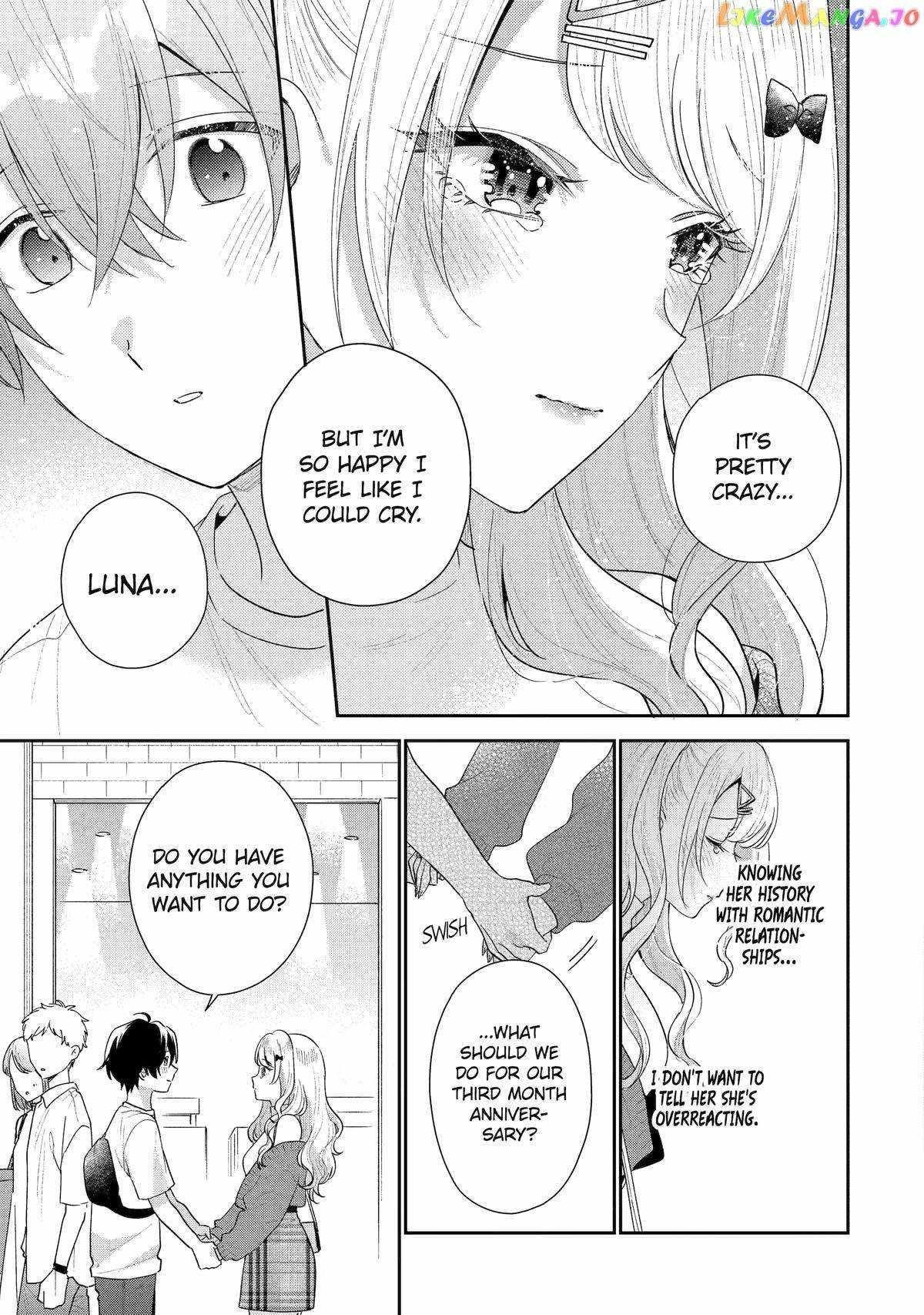 Our Dating Story: The Experienced You and the Inexperienced Me Chapter 18 - Page 27 in English