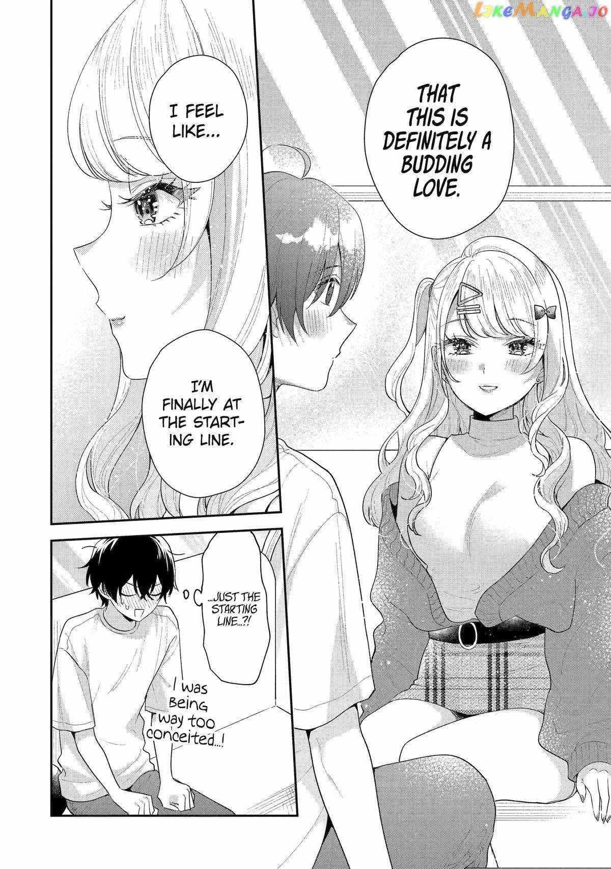 Our Dating Story: The Experienced You and the Inexperienced Me Chapter 18 - Page 6 in English