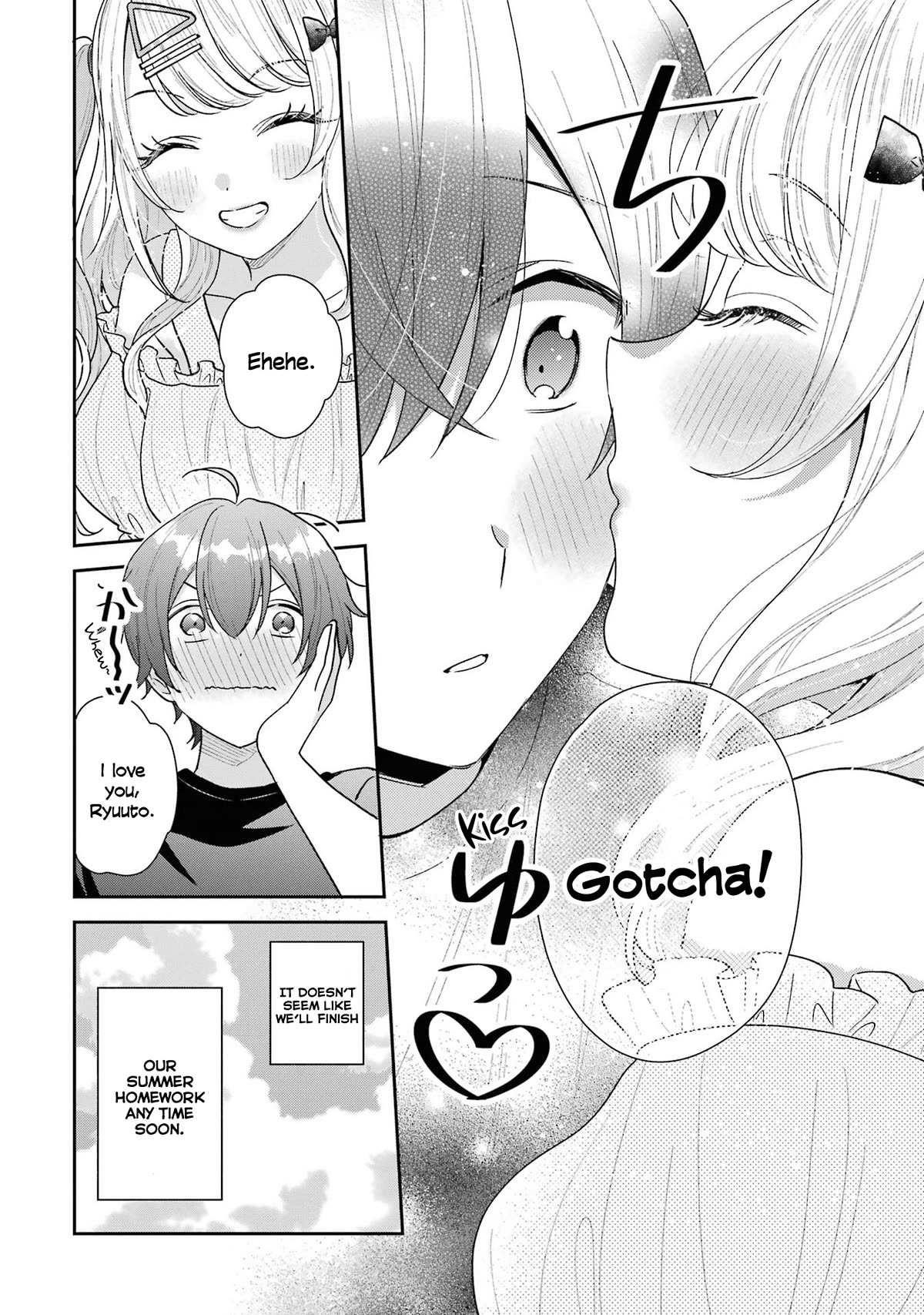 Our Dating Story: The Experienced You and the Inexperienced Me Chapter 19.5 - Page 6 in English