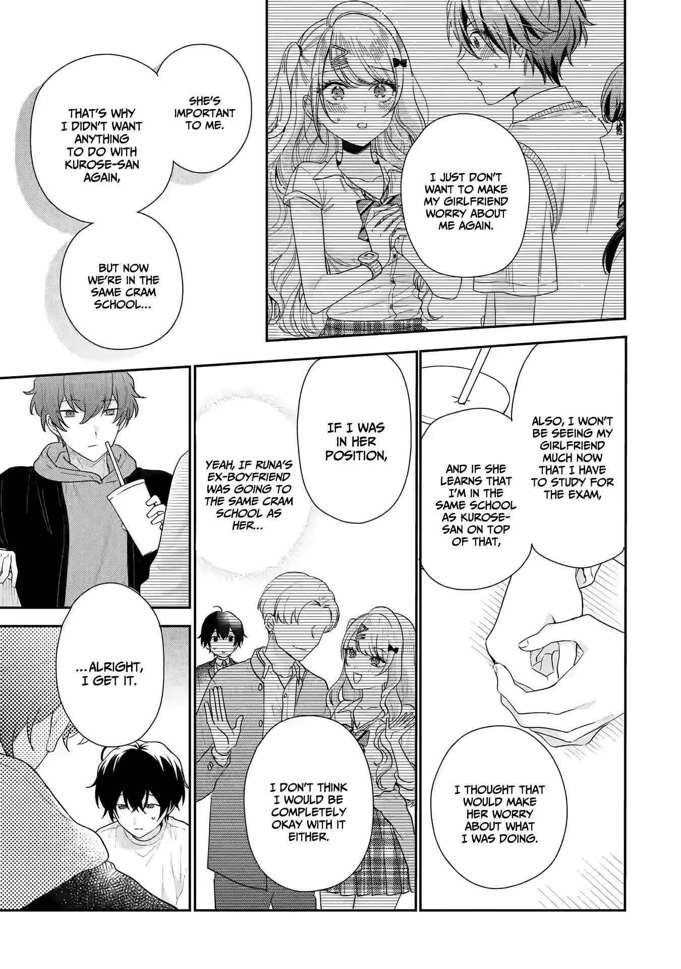 Our Dating Story: The Experienced You and the Inexperienced Me Chapter 19 - Page 13 in English