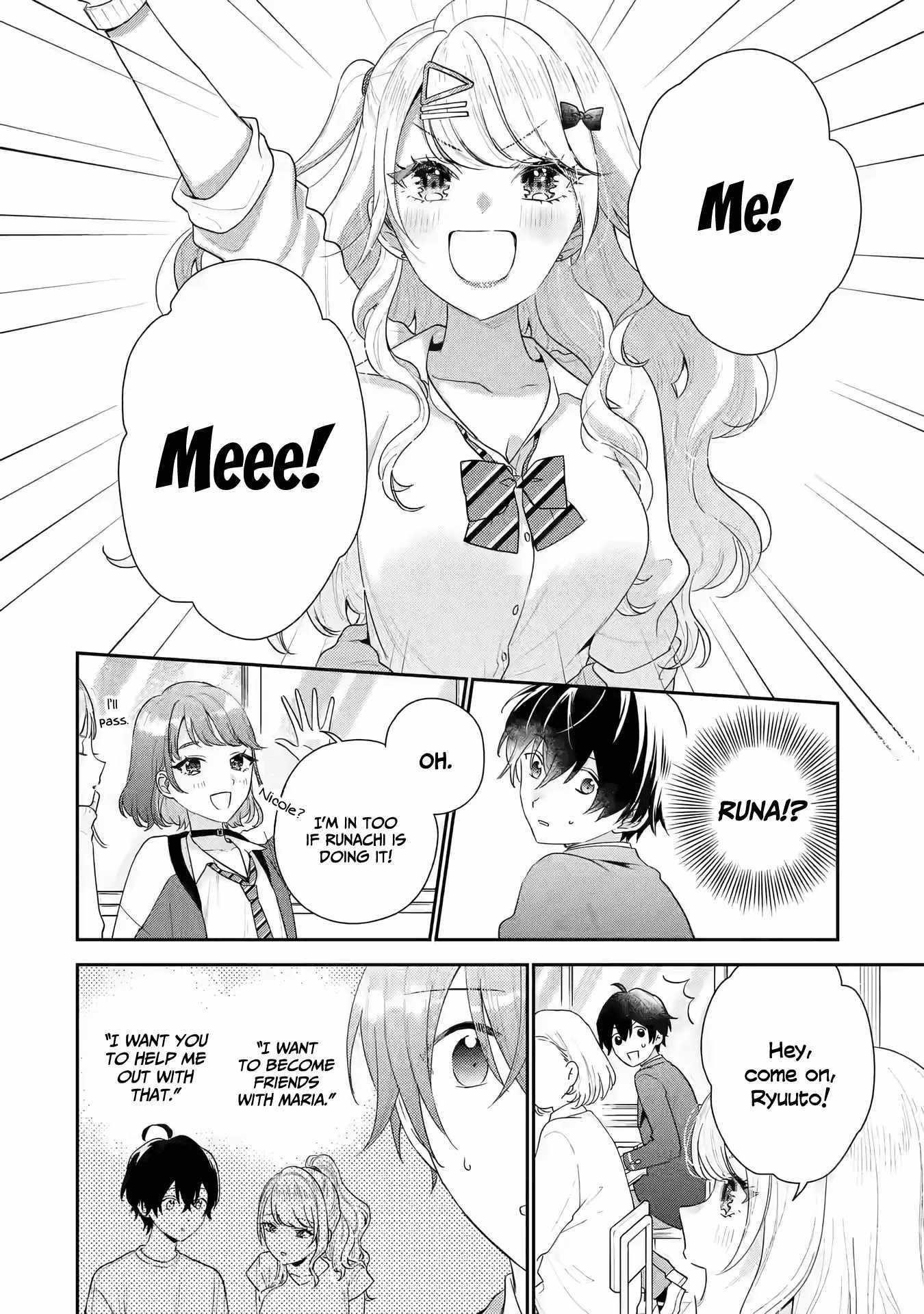 Our Dating Story: The Experienced You and the Inexperienced Me Chapter 19 - Page 18 in English