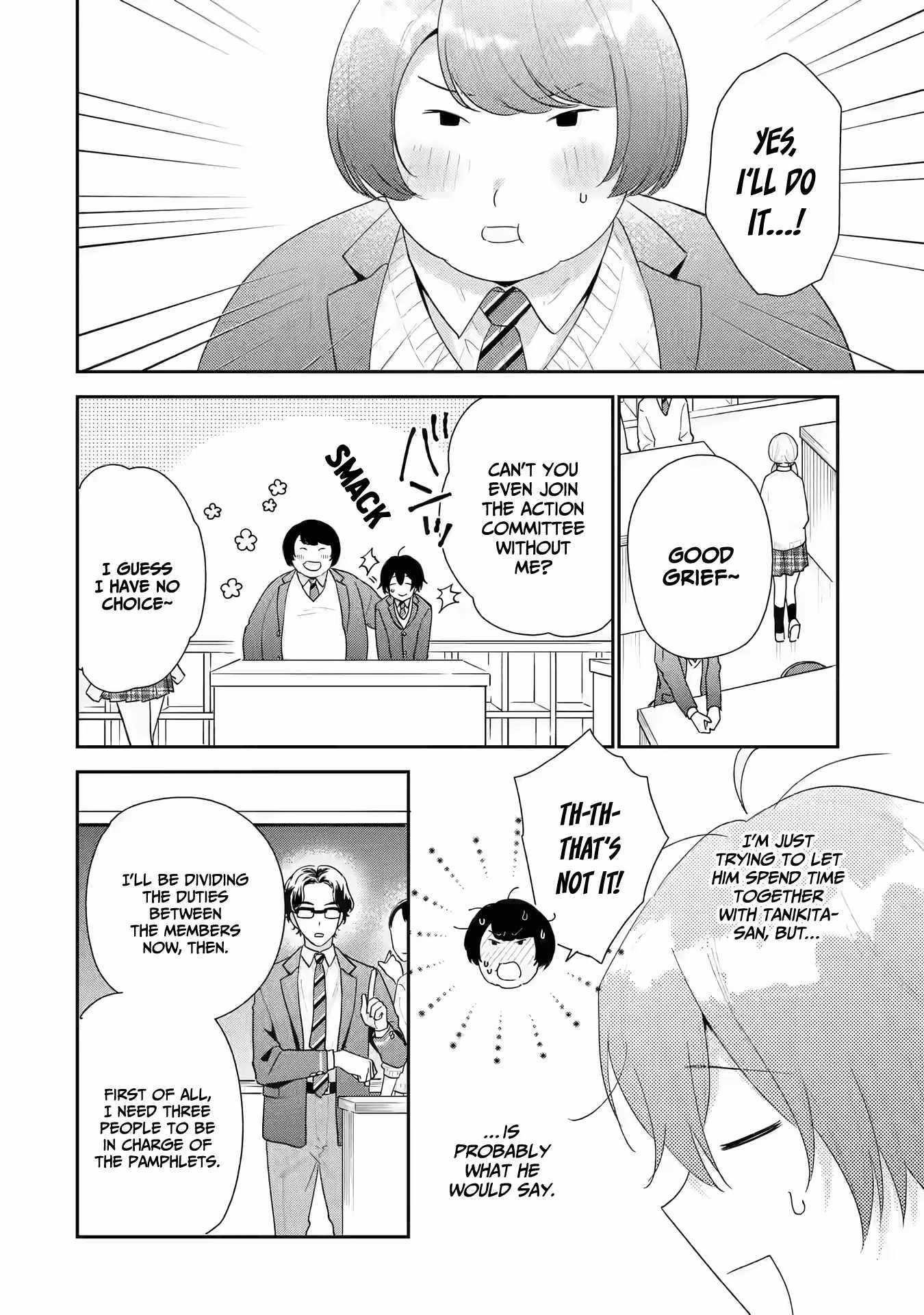 Our Dating Story: The Experienced You and the Inexperienced Me Chapter 19 - Page 20 in English