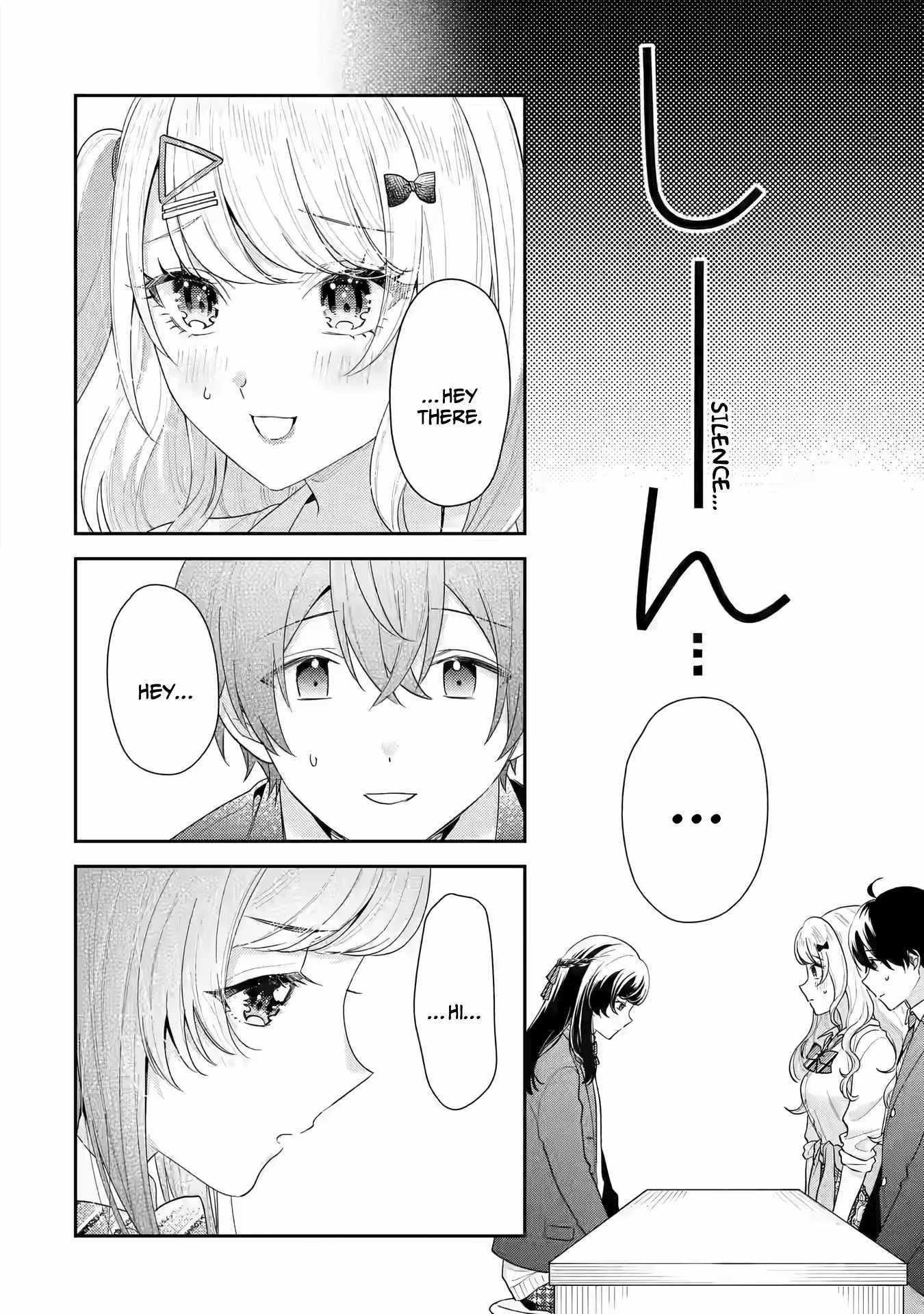 Our Dating Story: The Experienced You and the Inexperienced Me Chapter 19 - Page 22 in English