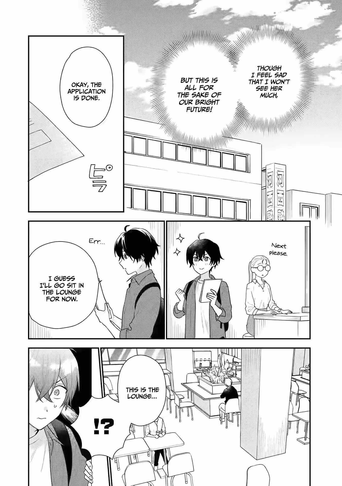 Our Dating Story: The Experienced You and the Inexperienced Me Chapter 19 - Page 6 in English
