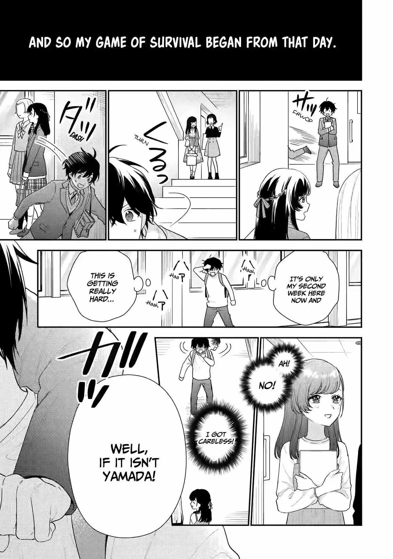 Our Dating Story: The Experienced You and the Inexperienced Me Chapter 19 - Page 9 in English