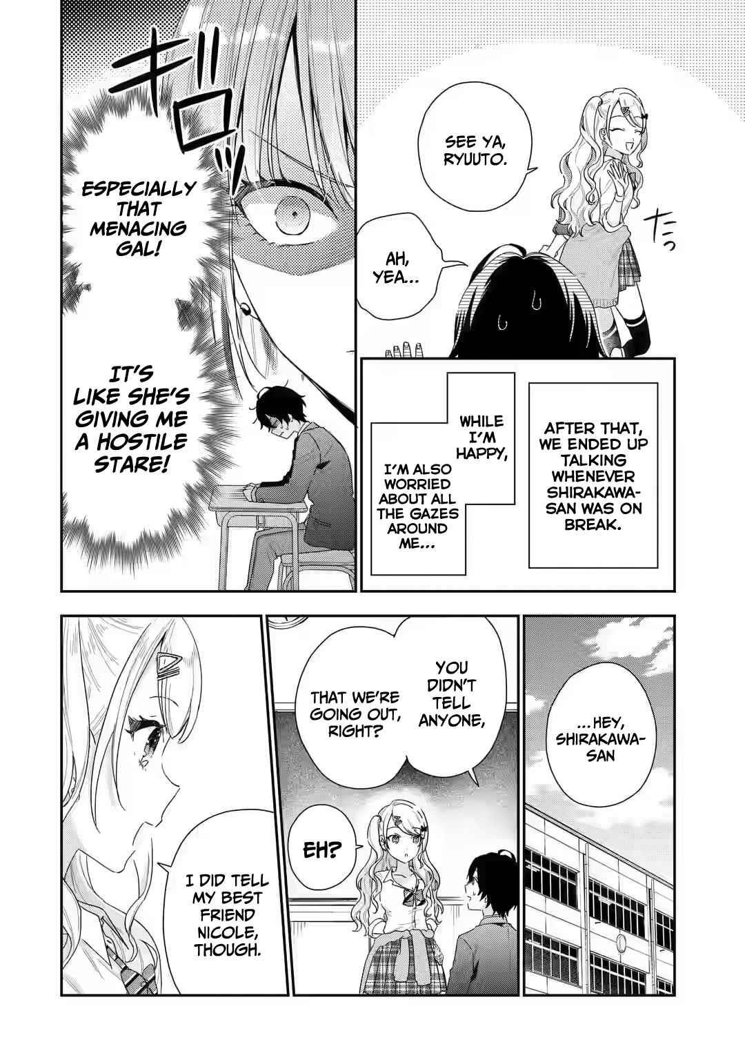 Our Dating Story: The Experienced You and the Inexperienced Me Chapter 2.1 - Page 15 in English