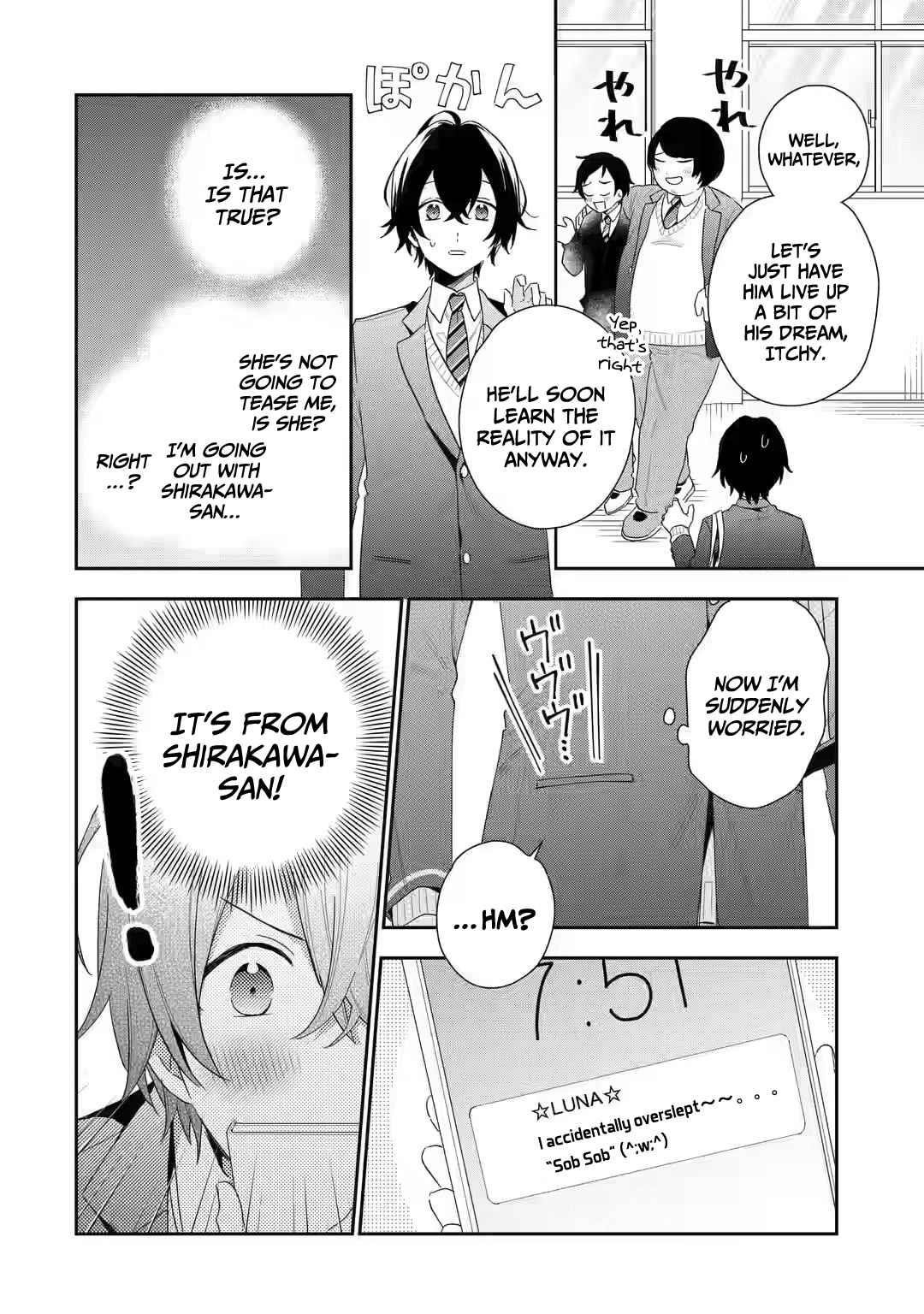 Our Dating Story: The Experienced You and the Inexperienced Me Chapter 2.1 - Page 9 in English