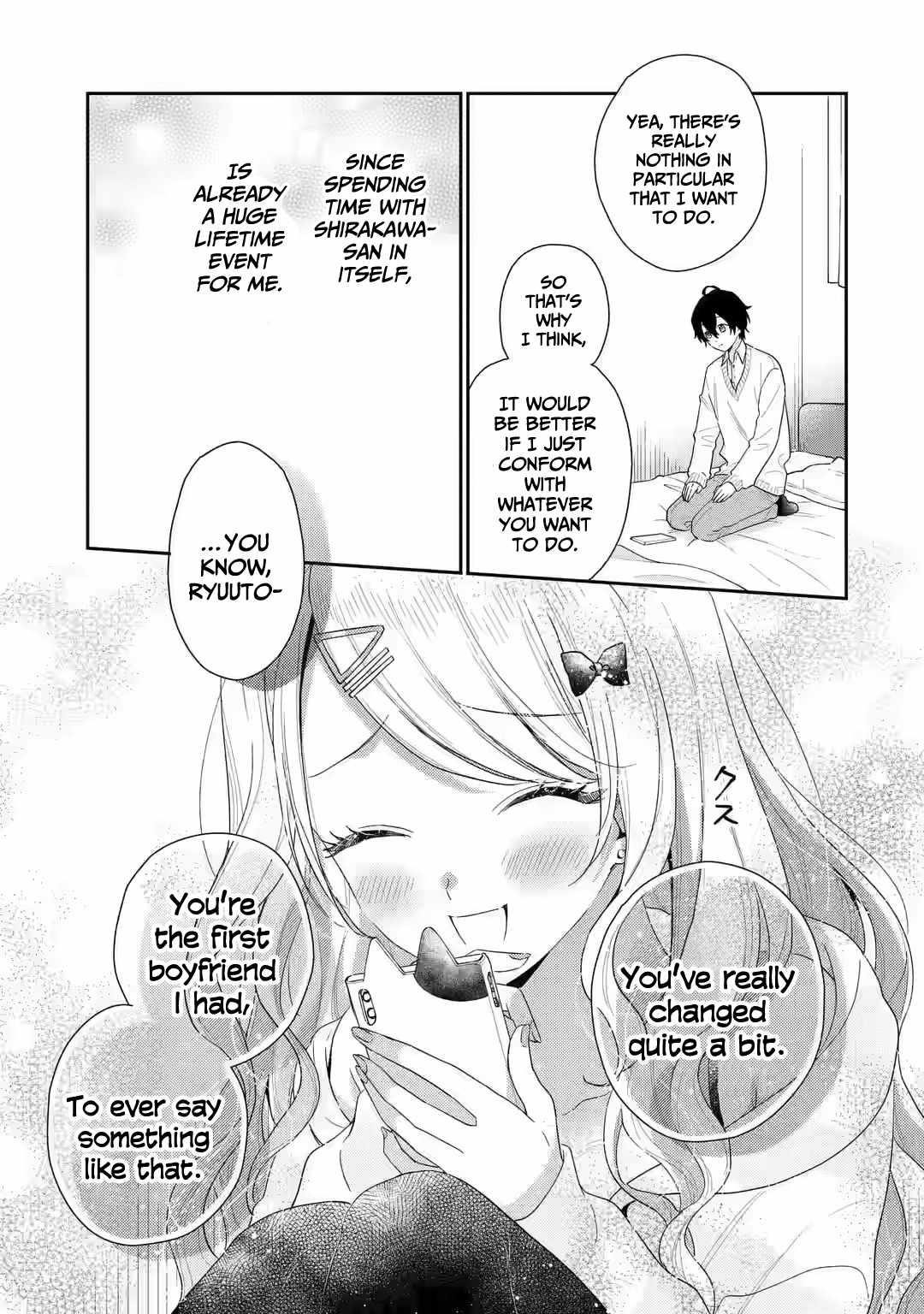 Our Dating Story: The Experienced You and the Inexperienced Me Chapter 2.2 - Page 13 in English