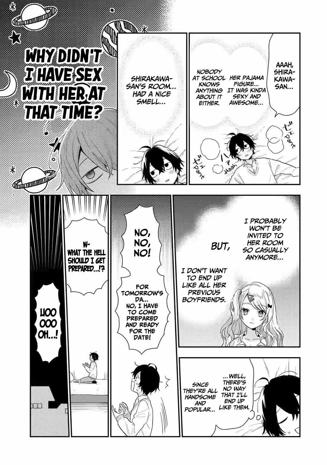 Our Dating Story: The Experienced You and the Inexperienced Me Chapter 2.2 - Page 15 in English