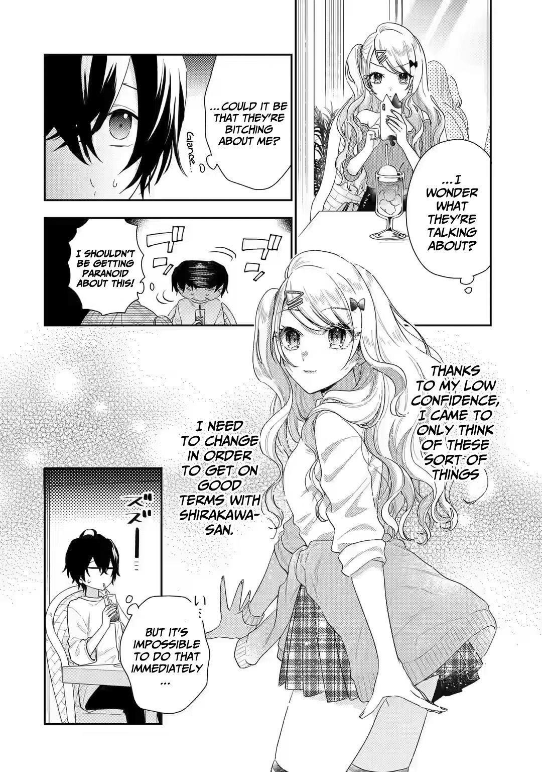 Our Dating Story: The Experienced You and the Inexperienced Me Chapter 2.3 - Page 10 in English