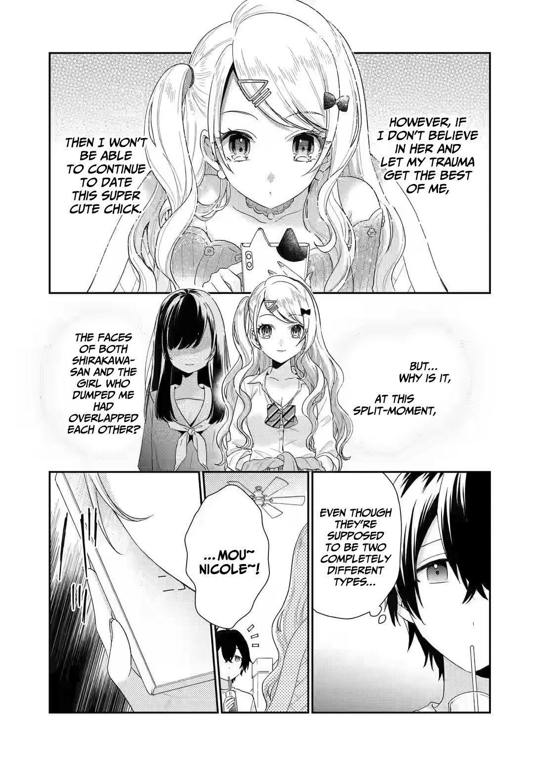 Our Dating Story: The Experienced You and the Inexperienced Me Chapter 2.3 - Page 11 in English