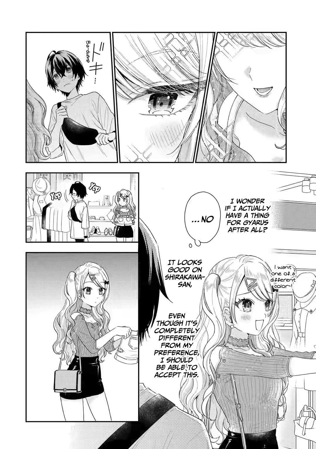 Our Dating Story: The Experienced You and the Inexperienced Me Chapter 2.3 - Page 3 in English