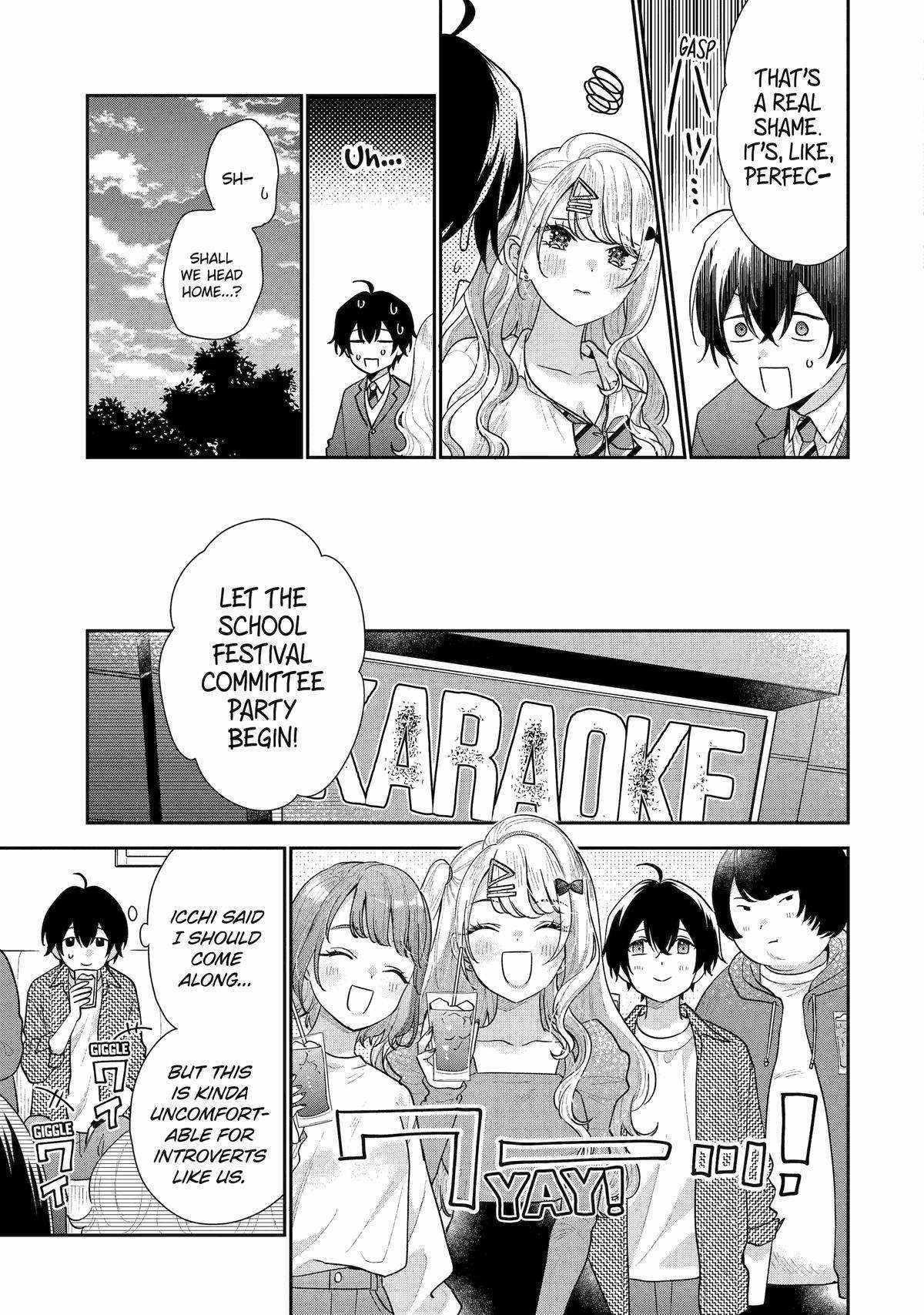 Our Dating Story: The Experienced You and the Inexperienced Me Chapter 20 - Page 15 in English