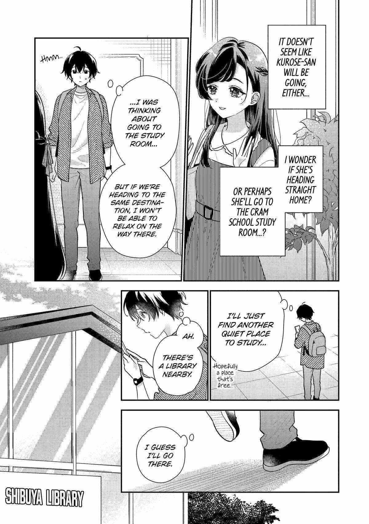 Our Dating Story: The Experienced You and the Inexperienced Me Chapter 20 - Page 17 in English