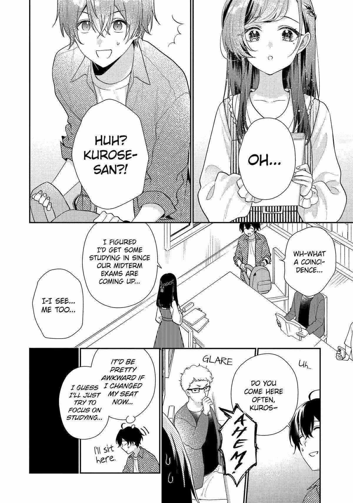 Our Dating Story: The Experienced You and the Inexperienced Me Chapter 20 - Page 18 in English