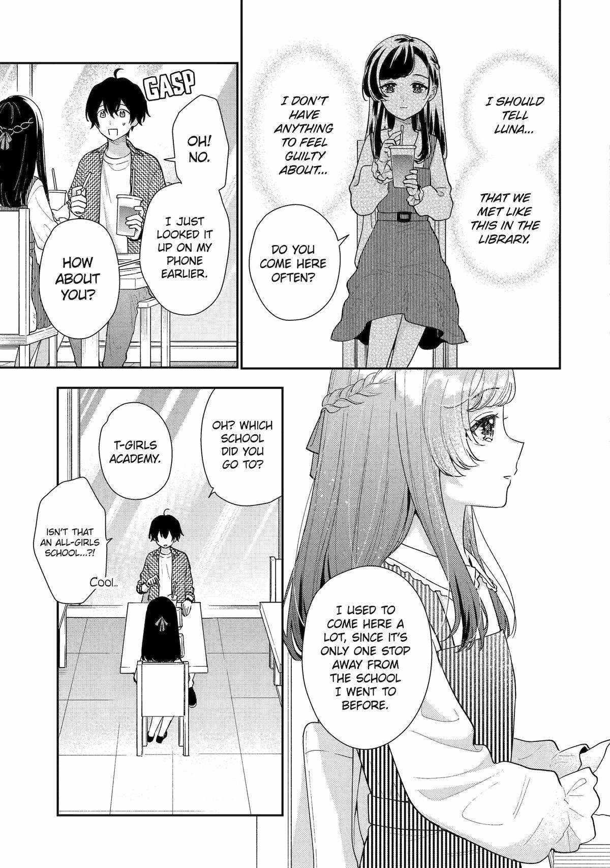 Our Dating Story: The Experienced You and the Inexperienced Me Chapter 20 - Page 21 in English