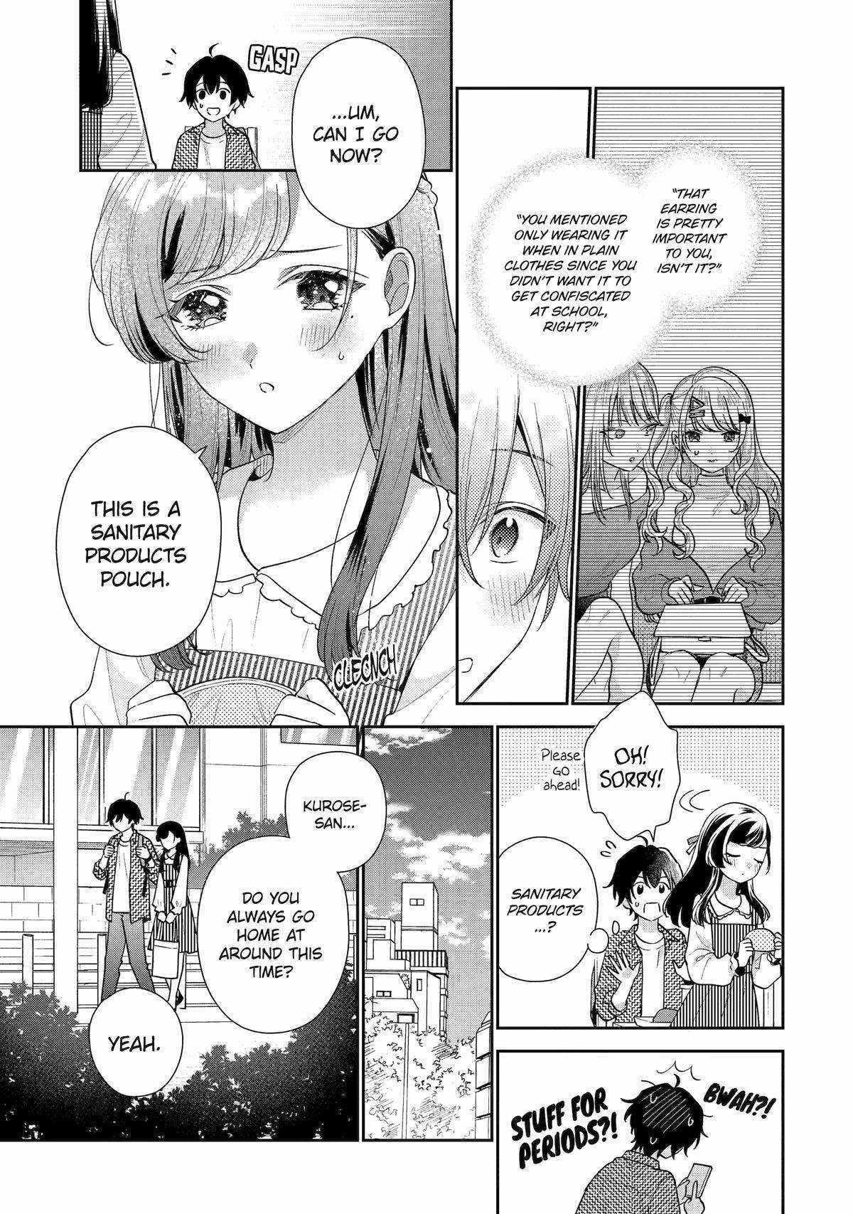 Our Dating Story: The Experienced You and the Inexperienced Me Chapter 20 - Page 29 in English