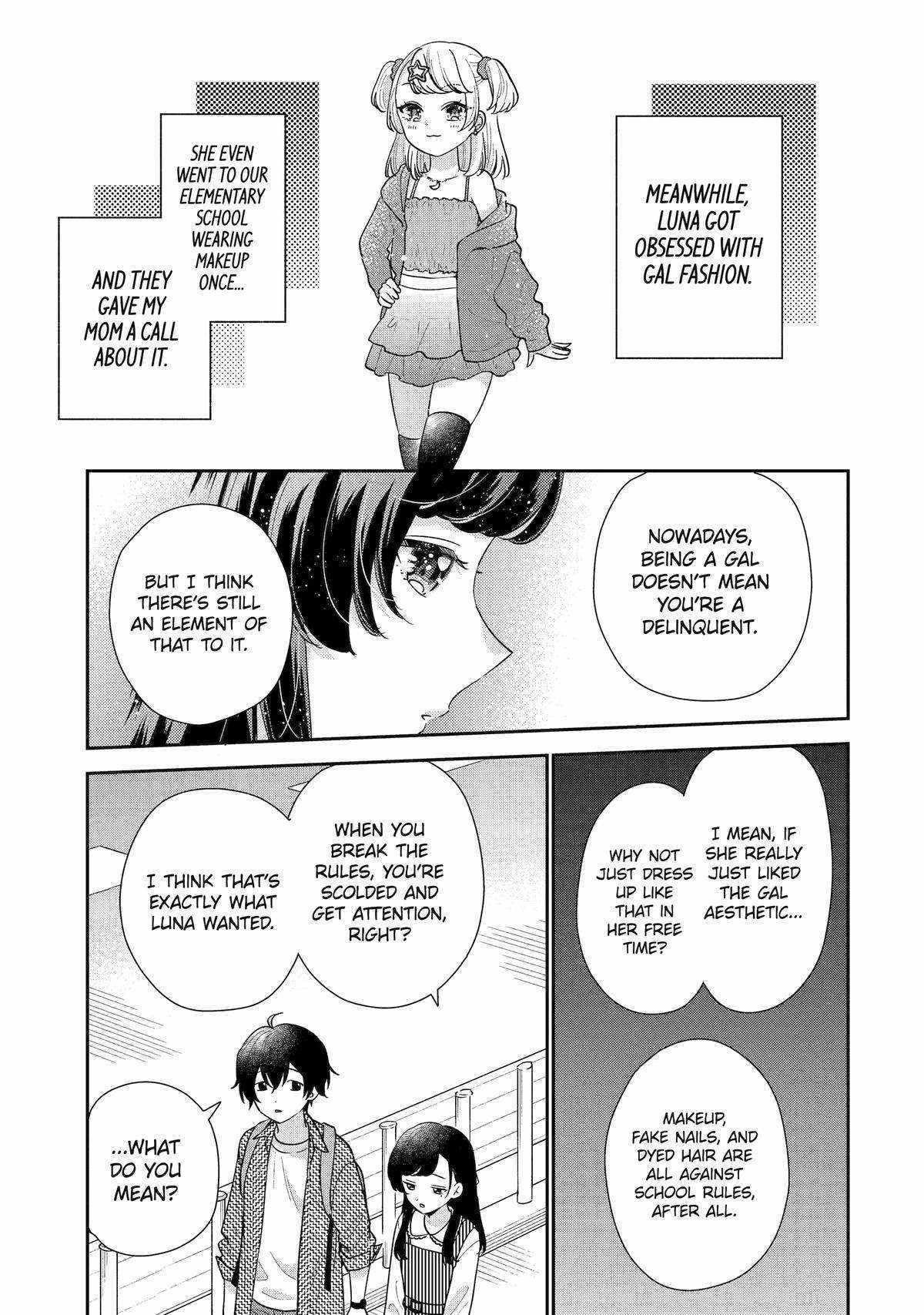 Our Dating Story: The Experienced You and the Inexperienced Me Chapter 20 - Page 33 in English