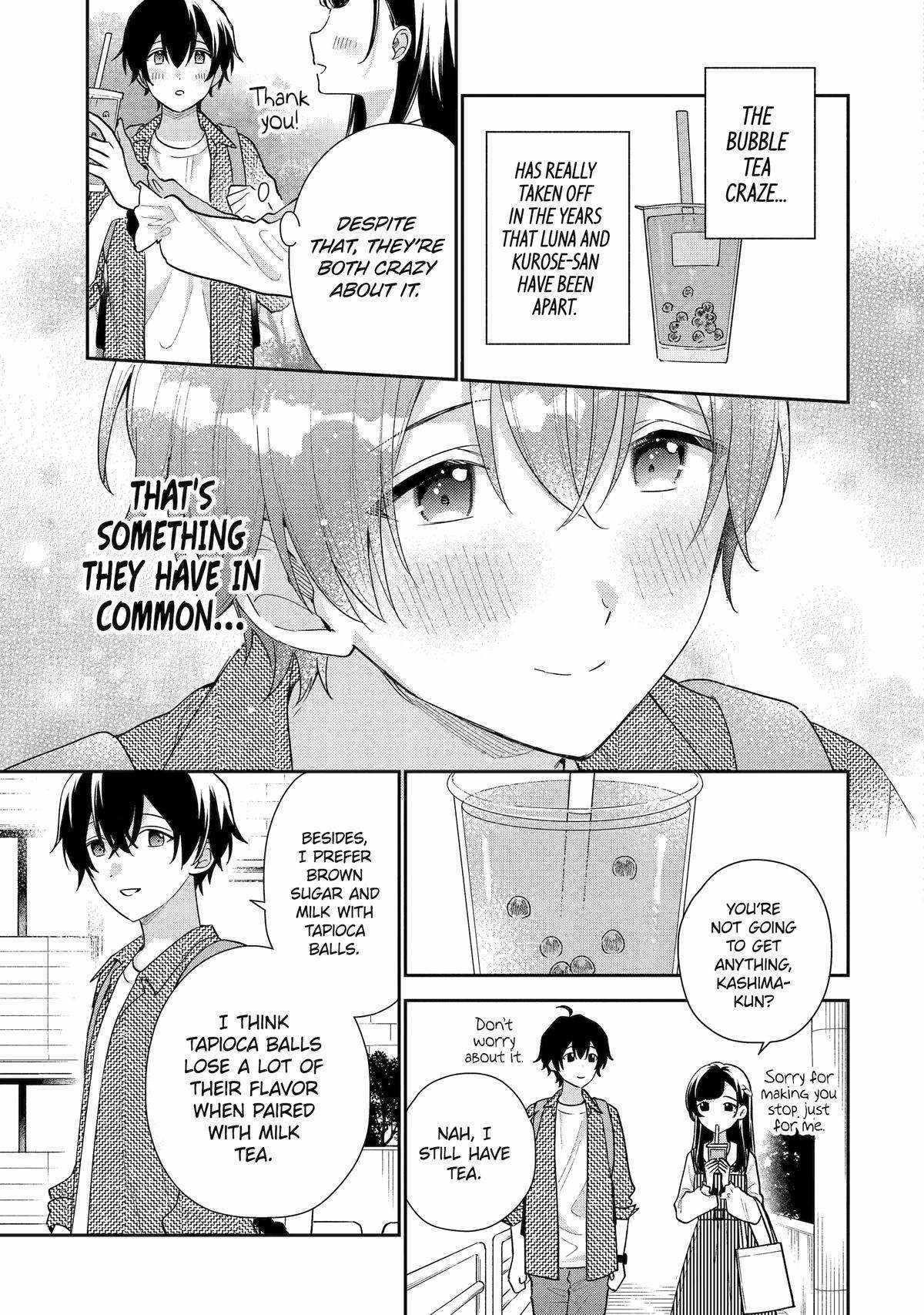 Our Dating Story: The Experienced You and the Inexperienced Me Chapter 20 - Page 39 in English