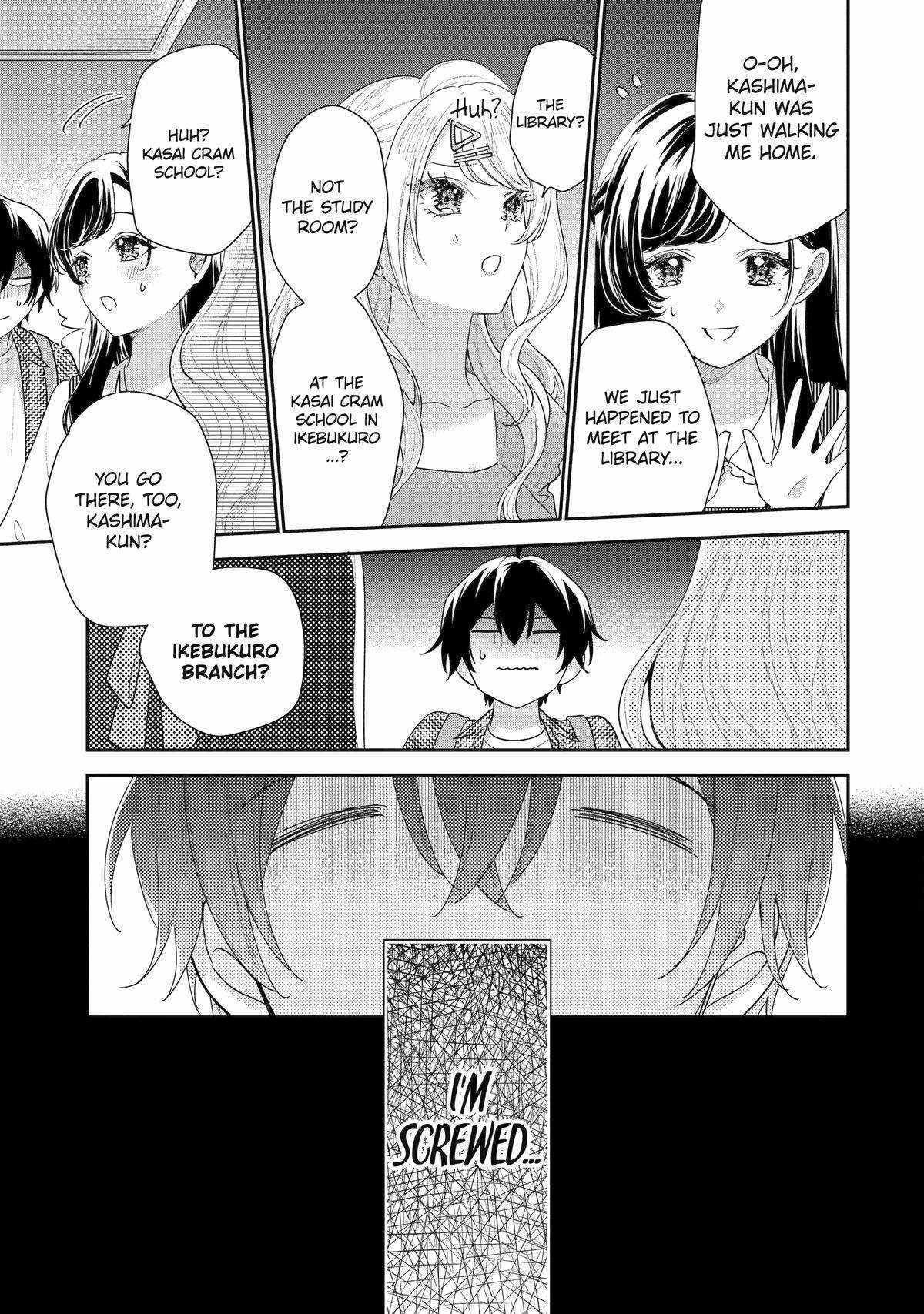 Our Dating Story: The Experienced You and the Inexperienced Me Chapter 20 - Page 47 in English
