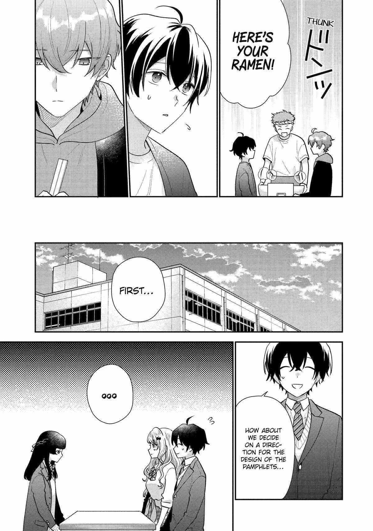 Our Dating Story: The Experienced You and the Inexperienced Me Chapter 20 - Page 7 in English