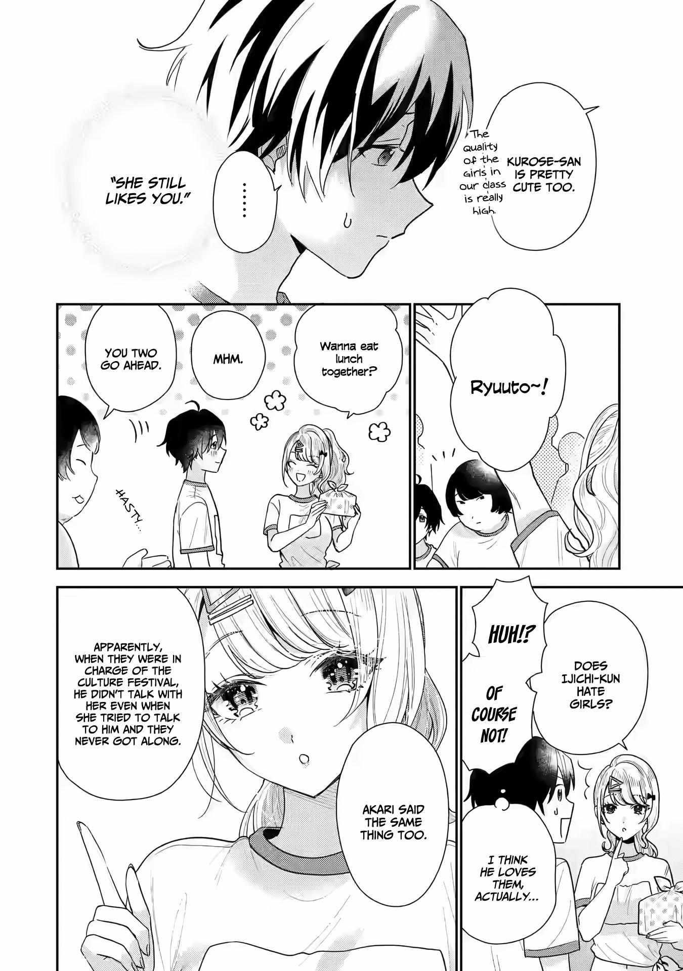 Our Dating Story: The Experienced You and the Inexperienced Me Chapter 21 - Page 12 in English