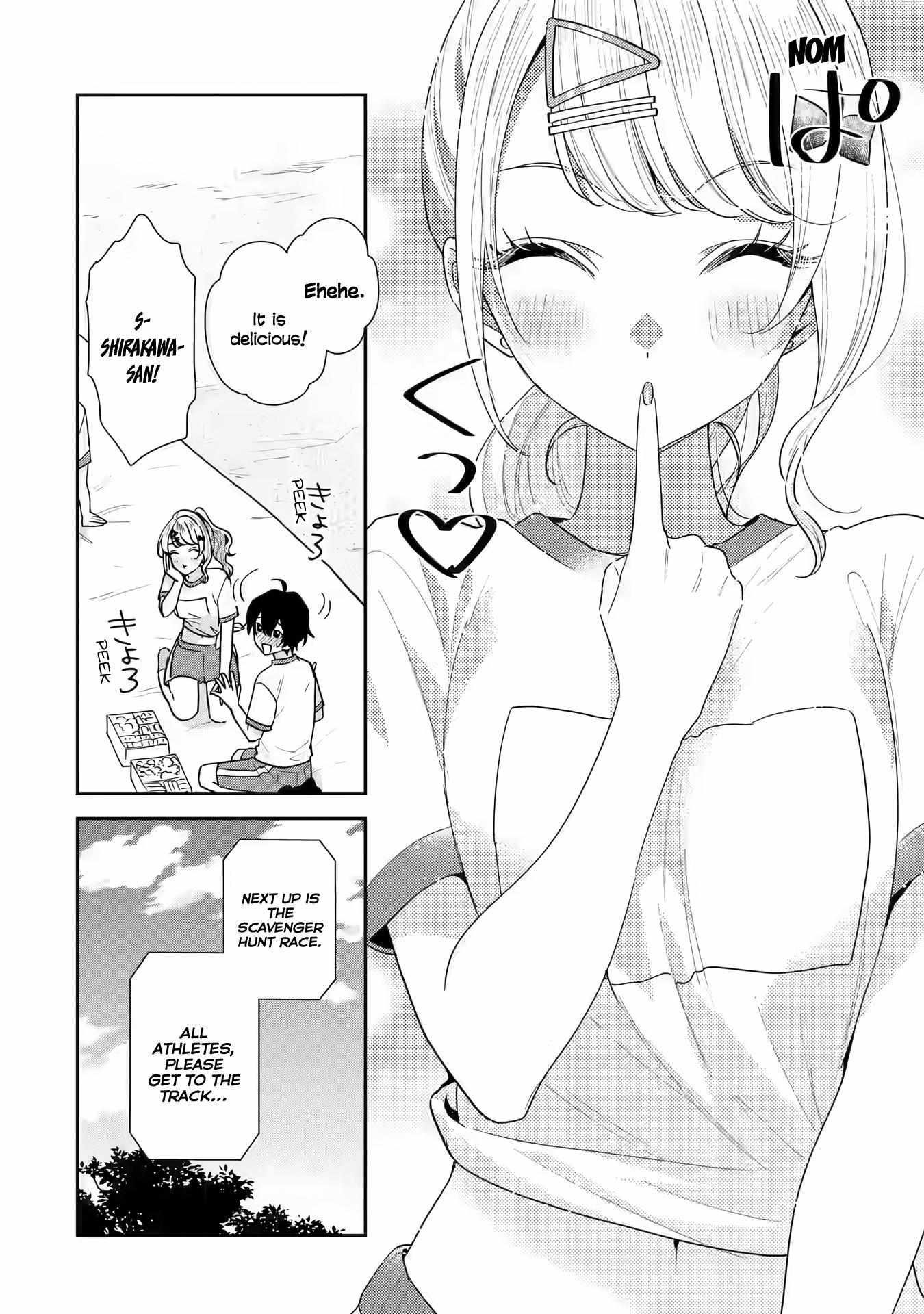 Our Dating Story: The Experienced You and the Inexperienced Me Chapter 21 - Page 18 in English