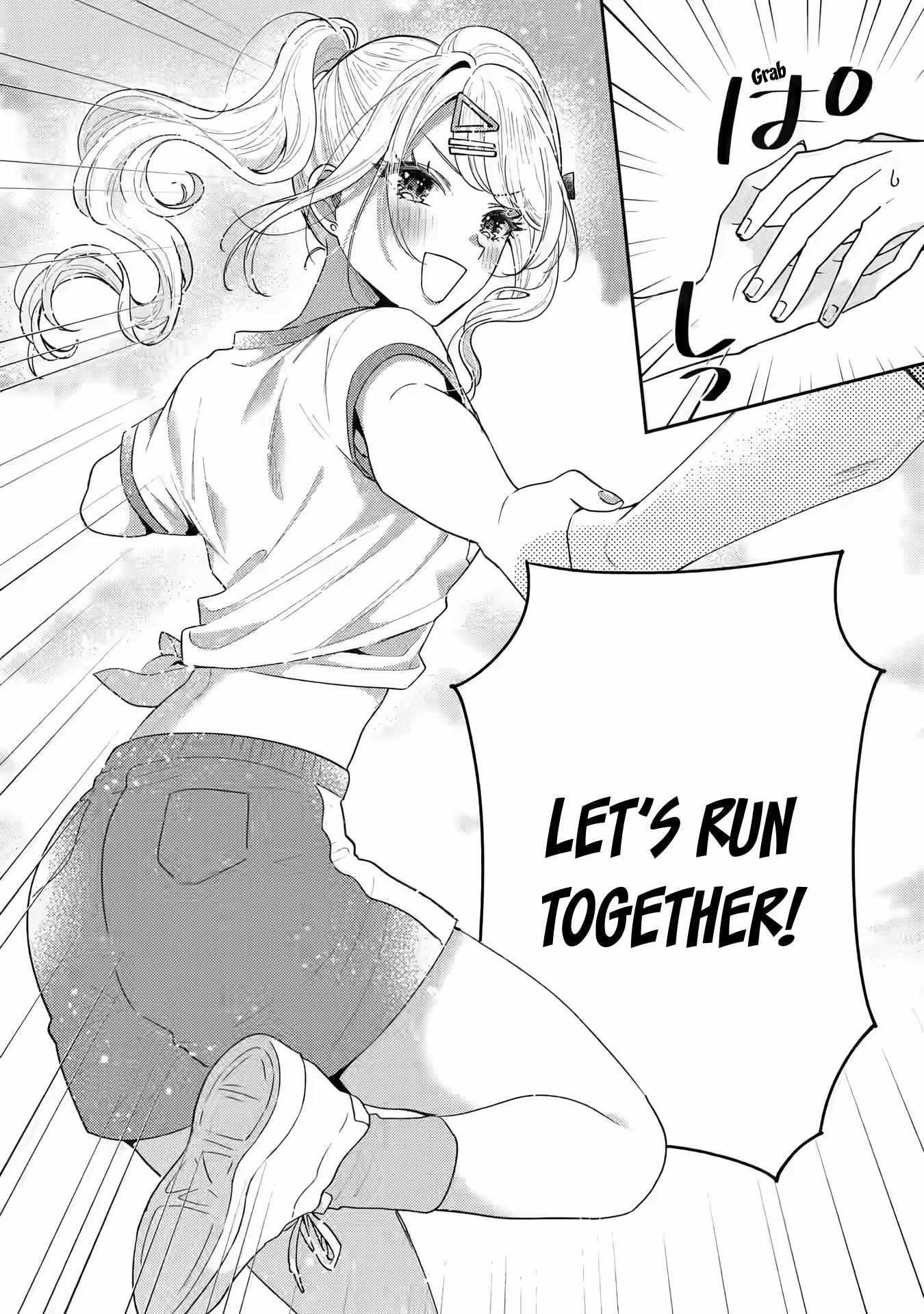 Our Dating Story: The Experienced You and the Inexperienced Me Chapter 21 - Page 20 in English