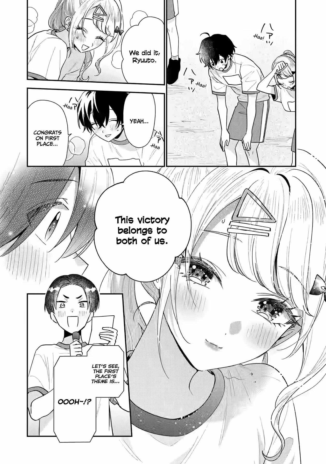 Our Dating Story: The Experienced You and the Inexperienced Me Chapter 21 - Page 22 in English