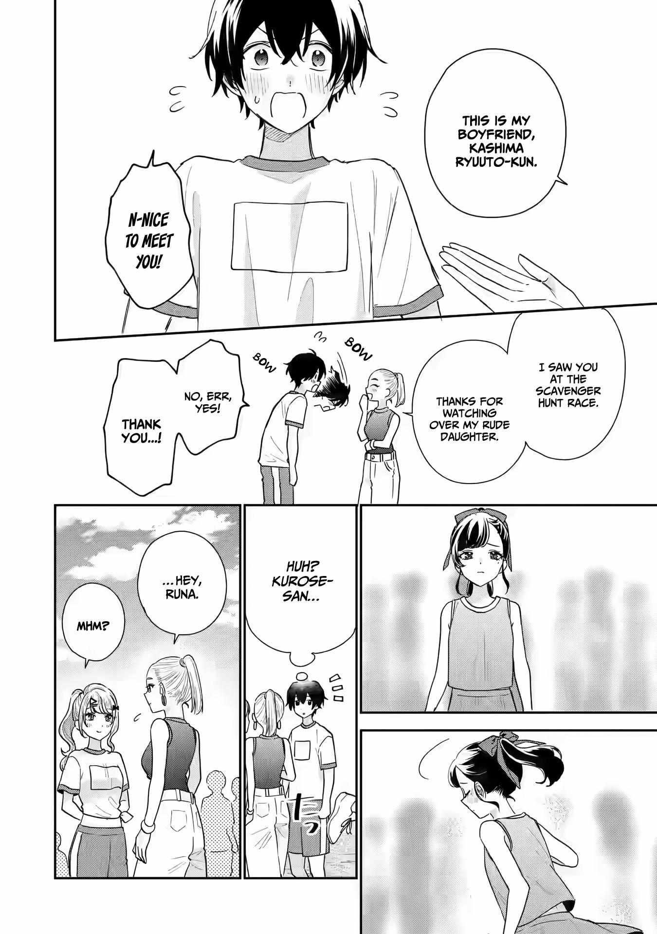 Our Dating Story: The Experienced You and the Inexperienced Me Chapter 21 - Page 28 in English