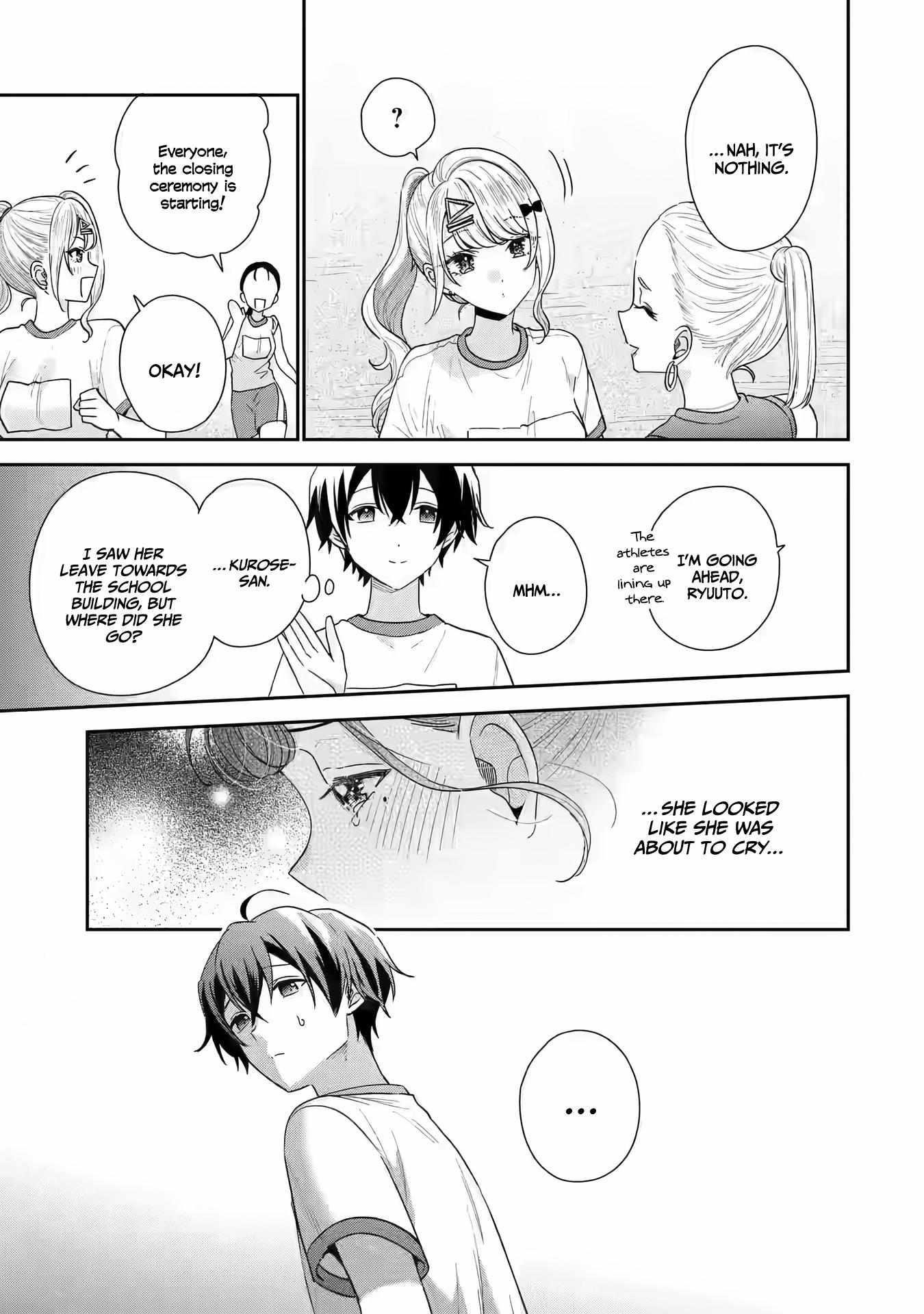 Our Dating Story: The Experienced You and the Inexperienced Me Chapter 21 - Page 29 in English