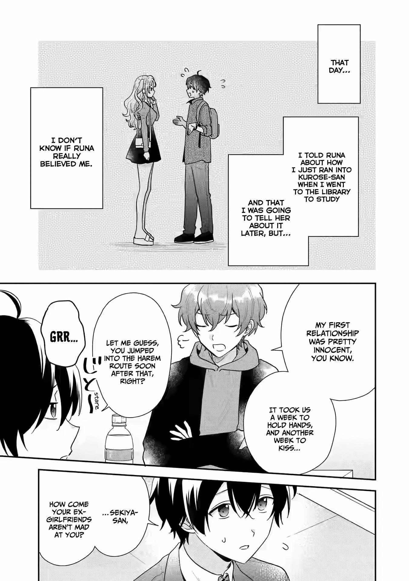 Our Dating Story: The Experienced You and the Inexperienced Me Chapter 21 - Page 3 in English