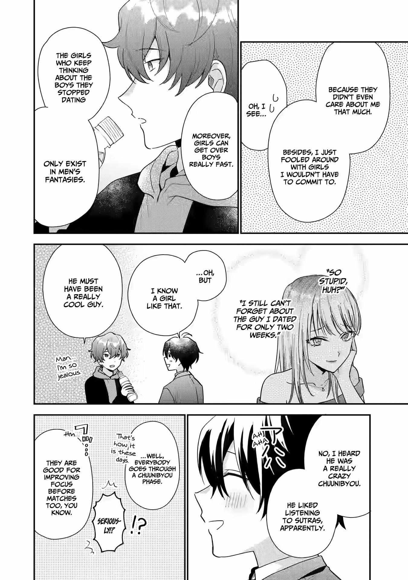 Our Dating Story: The Experienced You and the Inexperienced Me Chapter 21 - Page 4 in English