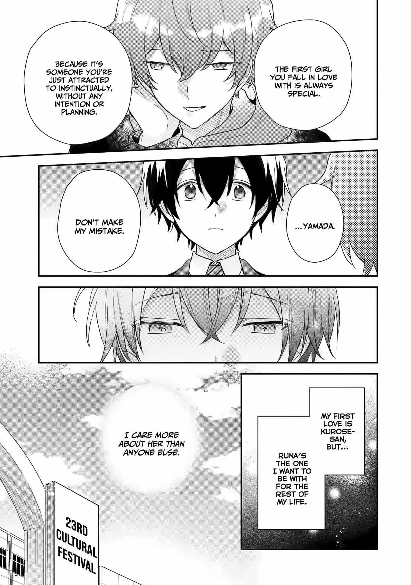 Our Dating Story: The Experienced You and the Inexperienced Me Chapter 21 - Page 9 in English