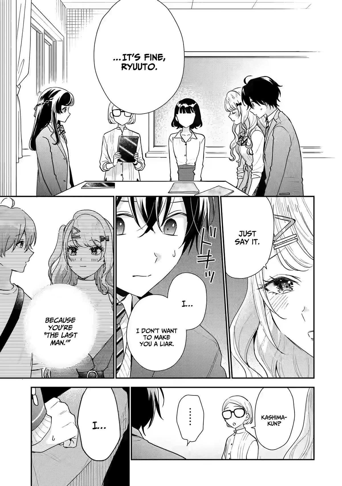 Our Dating Story: The Experienced You and the Inexperienced Me Chapter 22 - Page 11 in English