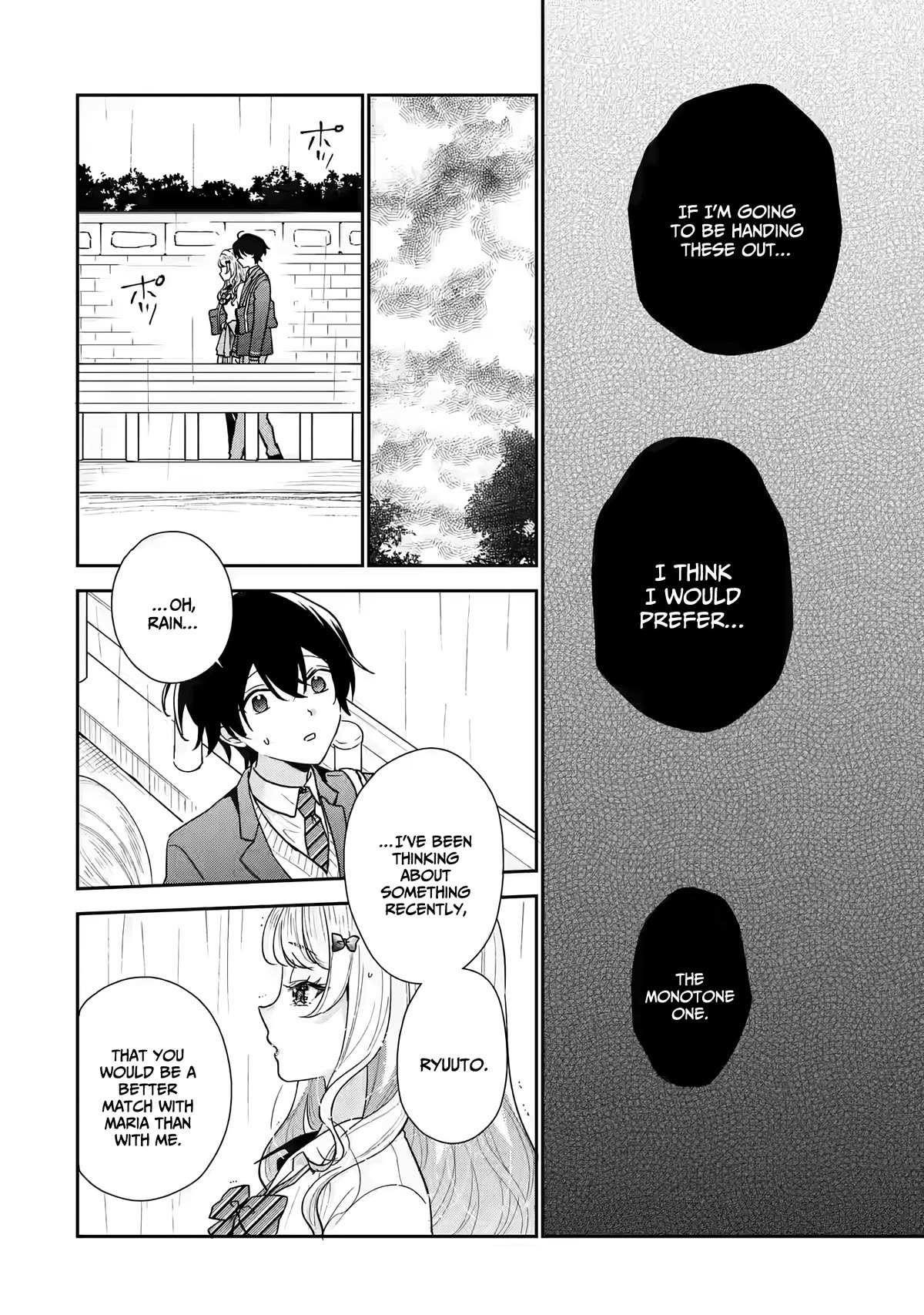 Our Dating Story: The Experienced You and the Inexperienced Me Chapter 22 - Page 12 in English