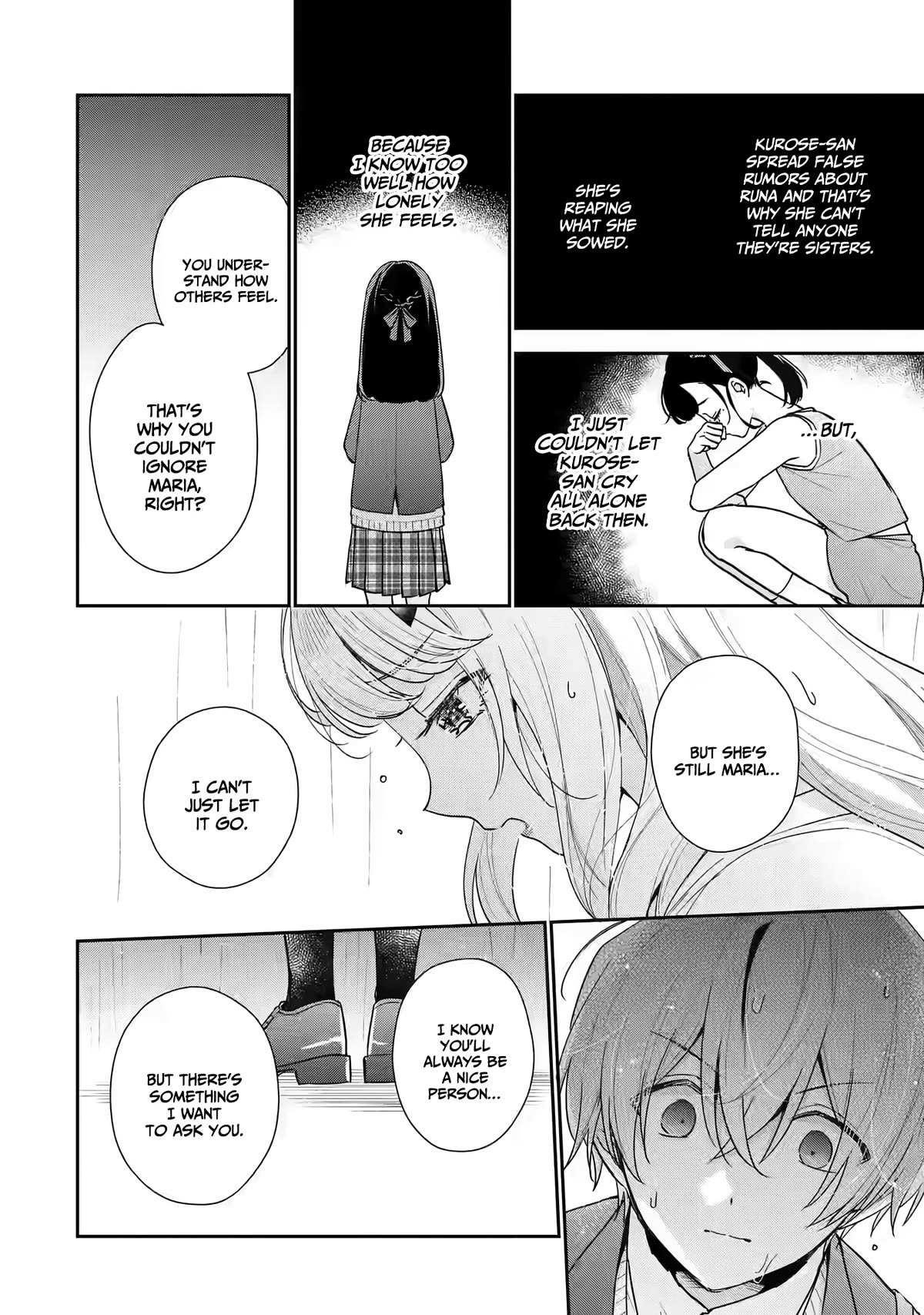 Our Dating Story: The Experienced You and the Inexperienced Me Chapter 22 - Page 18 in English