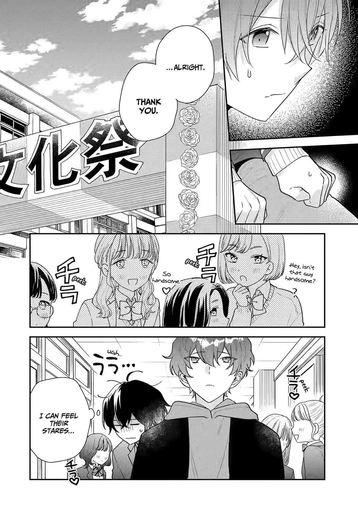 Our Dating Story: The Experienced You and the Inexperienced Me Chapter 22 - Page 32 in English