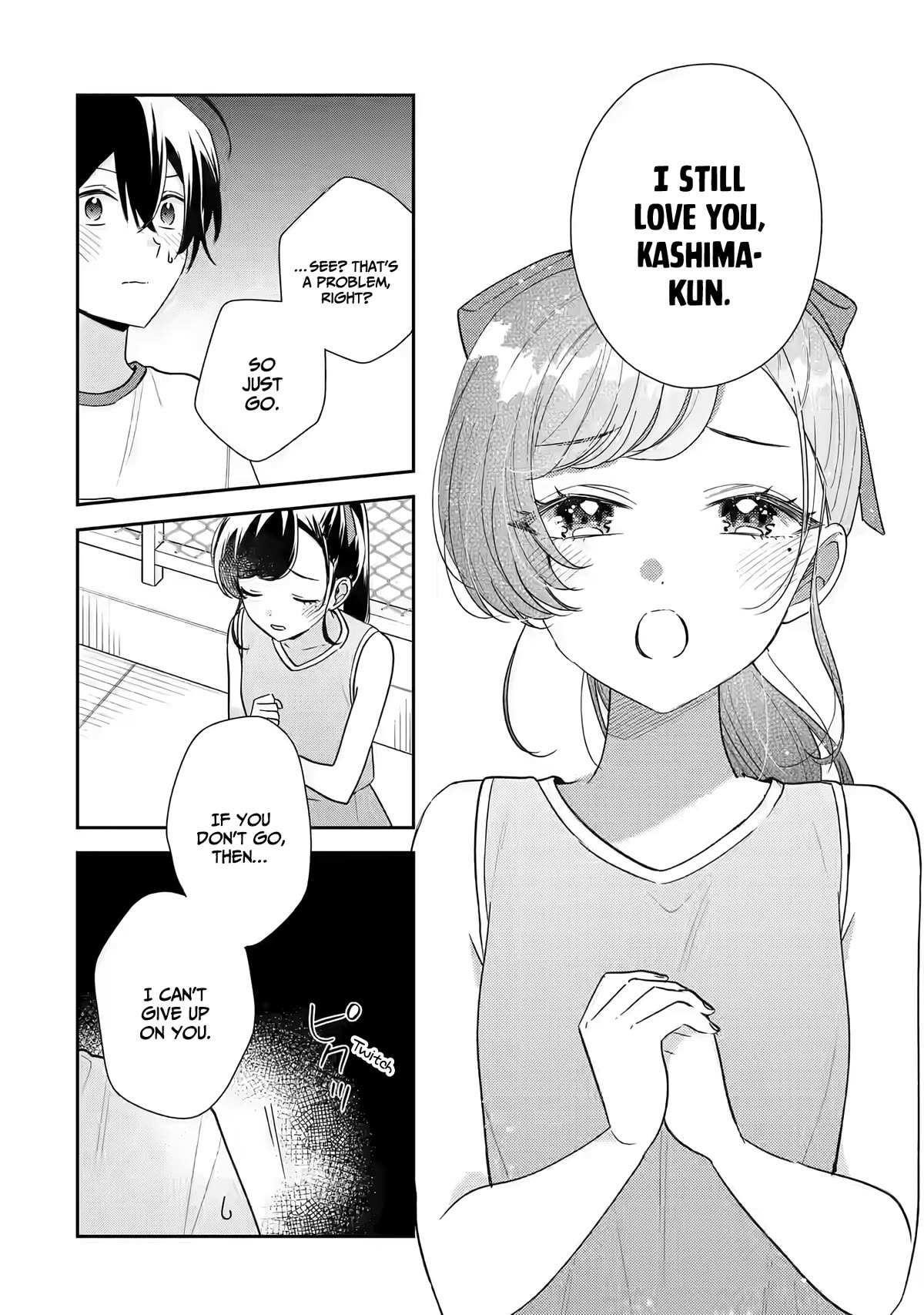 Our Dating Story: The Experienced You and the Inexperienced Me Chapter 22 - Page 6 in English