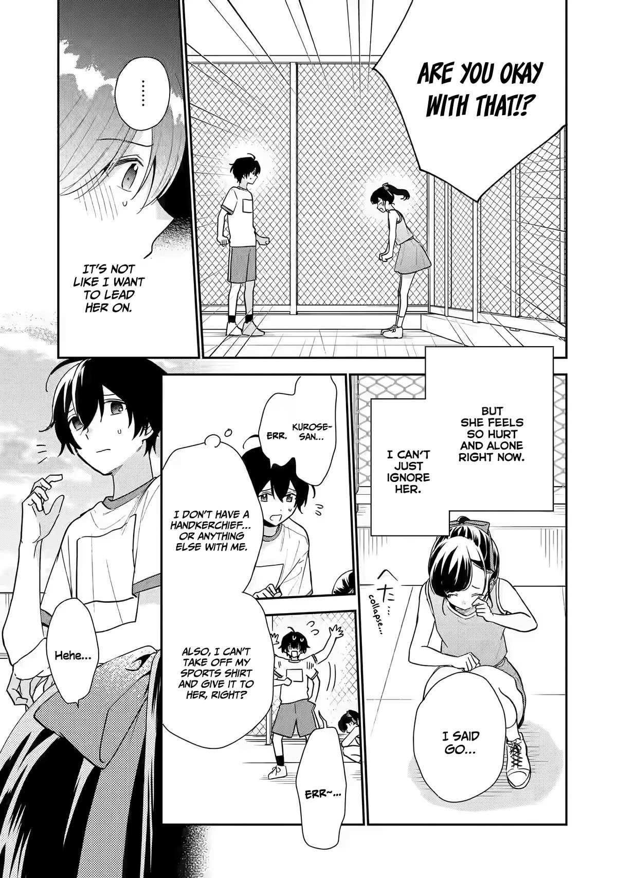 Our Dating Story: The Experienced You and the Inexperienced Me Chapter 22 - Page 7 in English