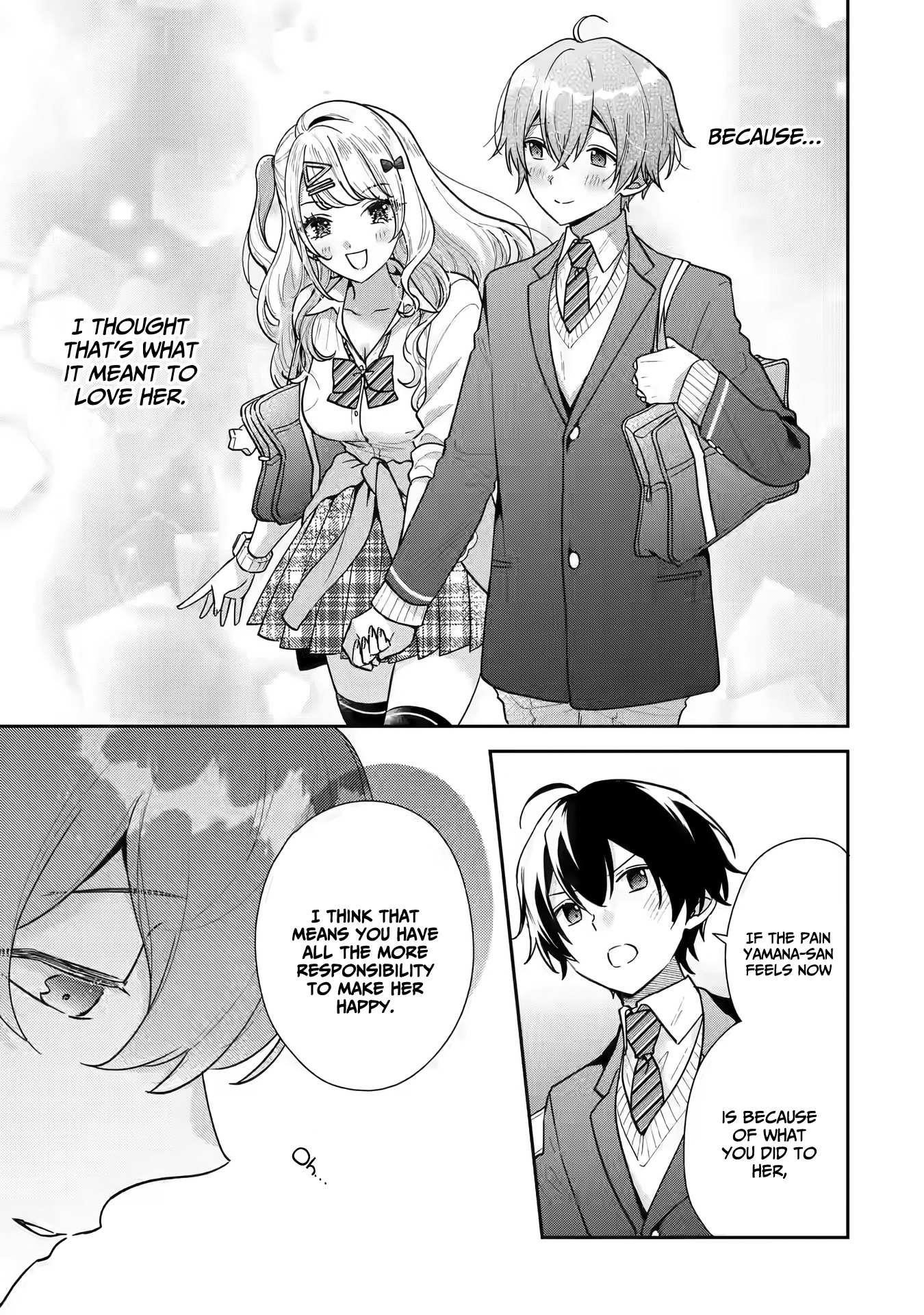 Our Dating Story: The Experienced You and the Inexperienced Me Chapter 23 - Page 13 in English