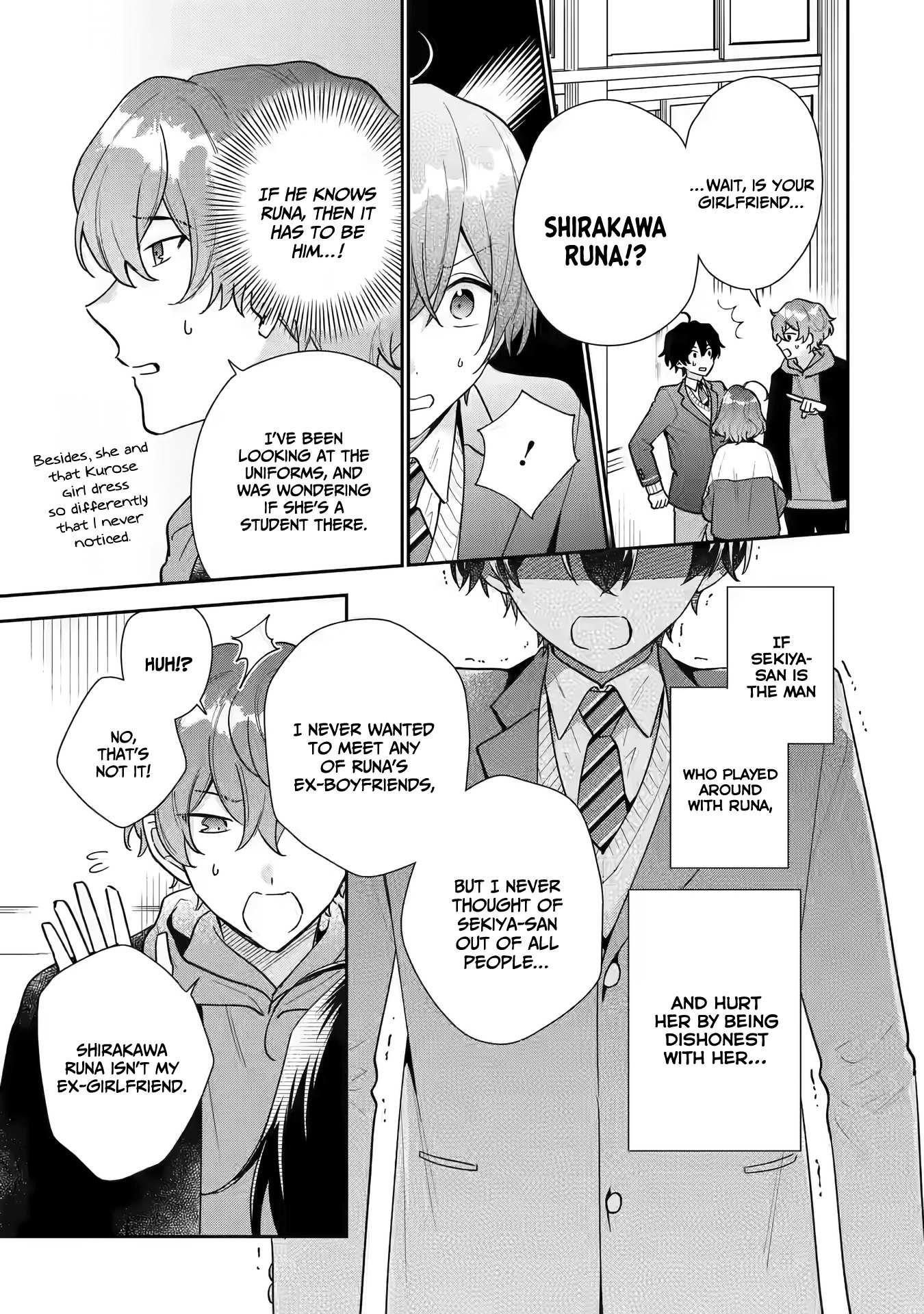 Our Dating Story: The Experienced You and the Inexperienced Me Chapter 23 - Page 3 in English